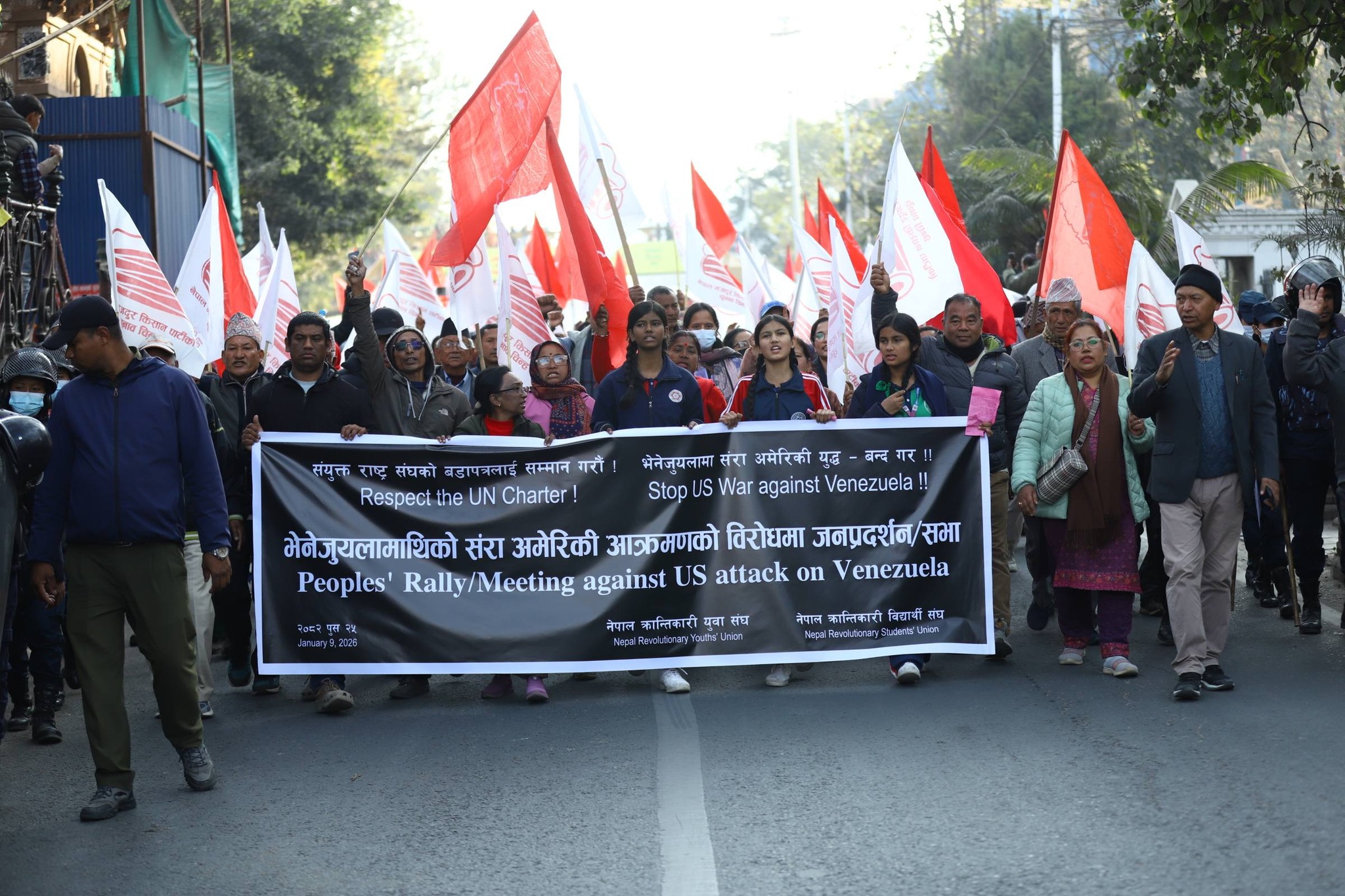 मादुरो दम्पतीको सकुशल फिर्ताको लागि आह्वान