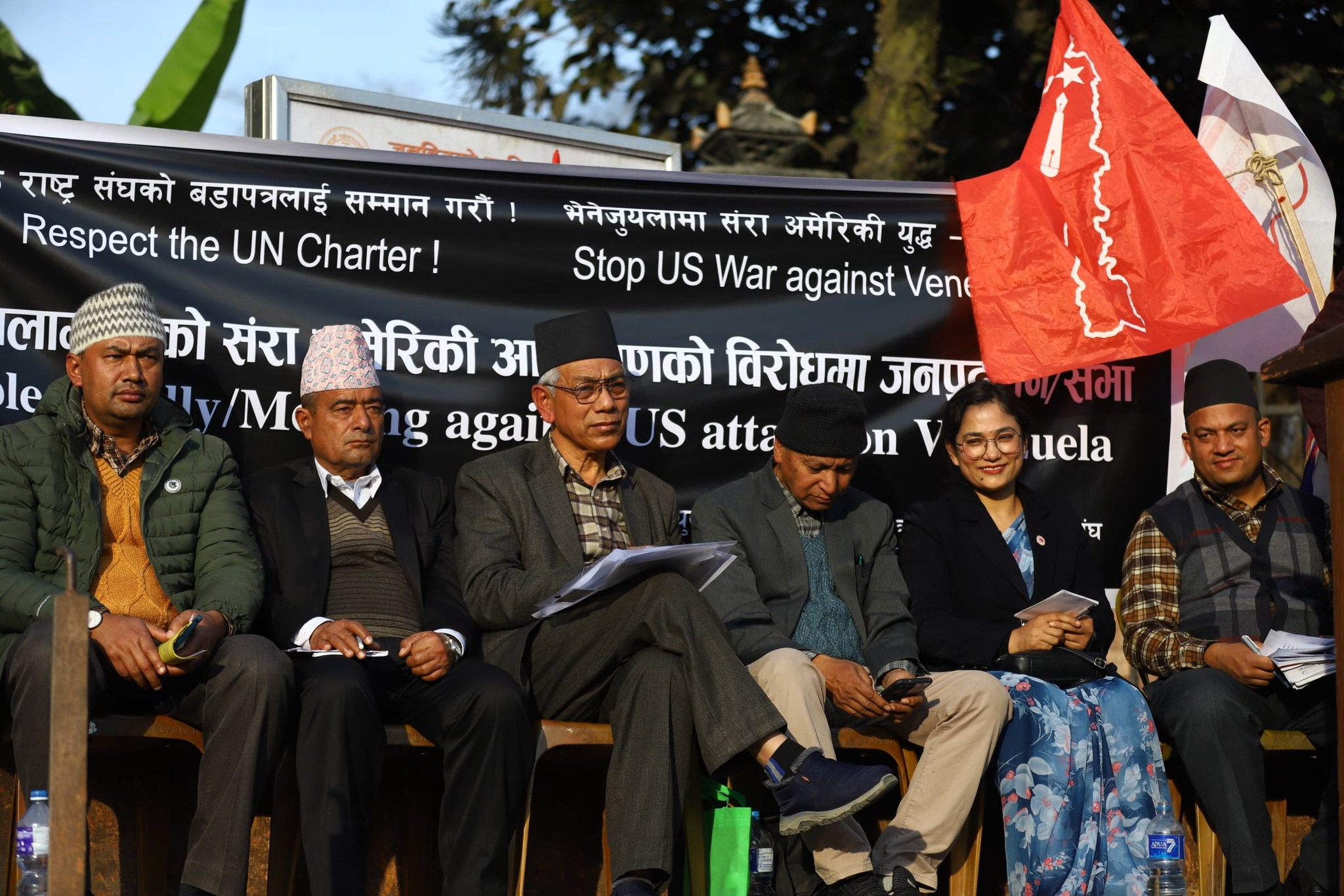 मादुरो दम्पतीको सकुशल फिर्ताको लागि आह्वान