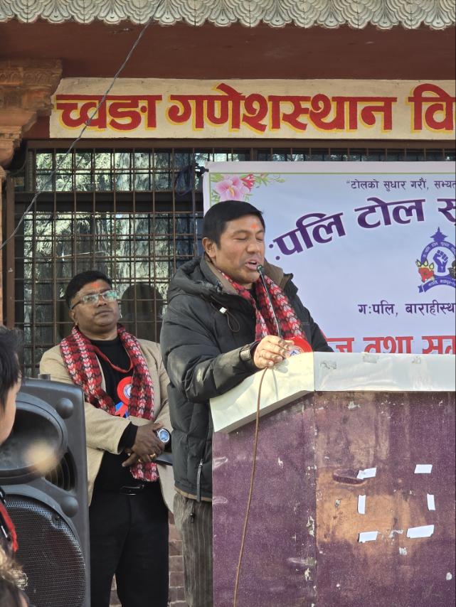 कानुनभित्र बसेर वडाध्यक्षको हैसियतले हरेक सहयोग गर्न तत्पर