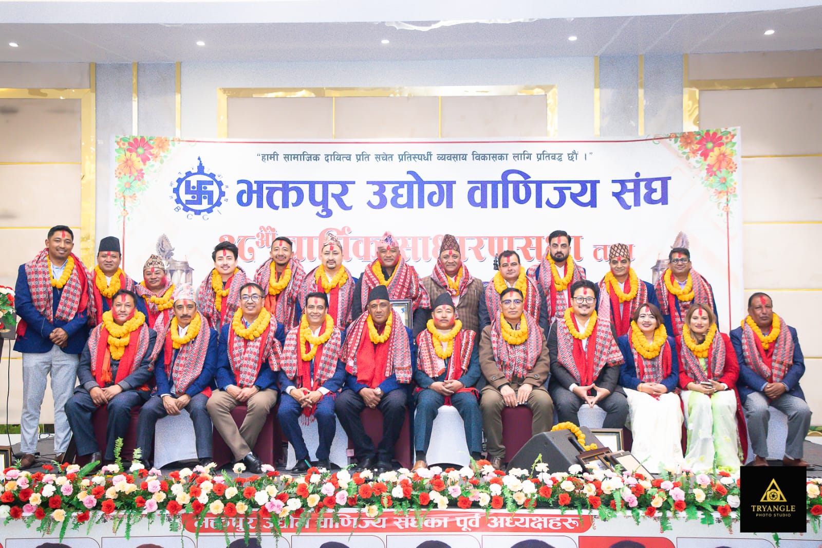 भक्तपुर उद्योग वाणिज्य संघमा कोको भए निर्वाचित ?