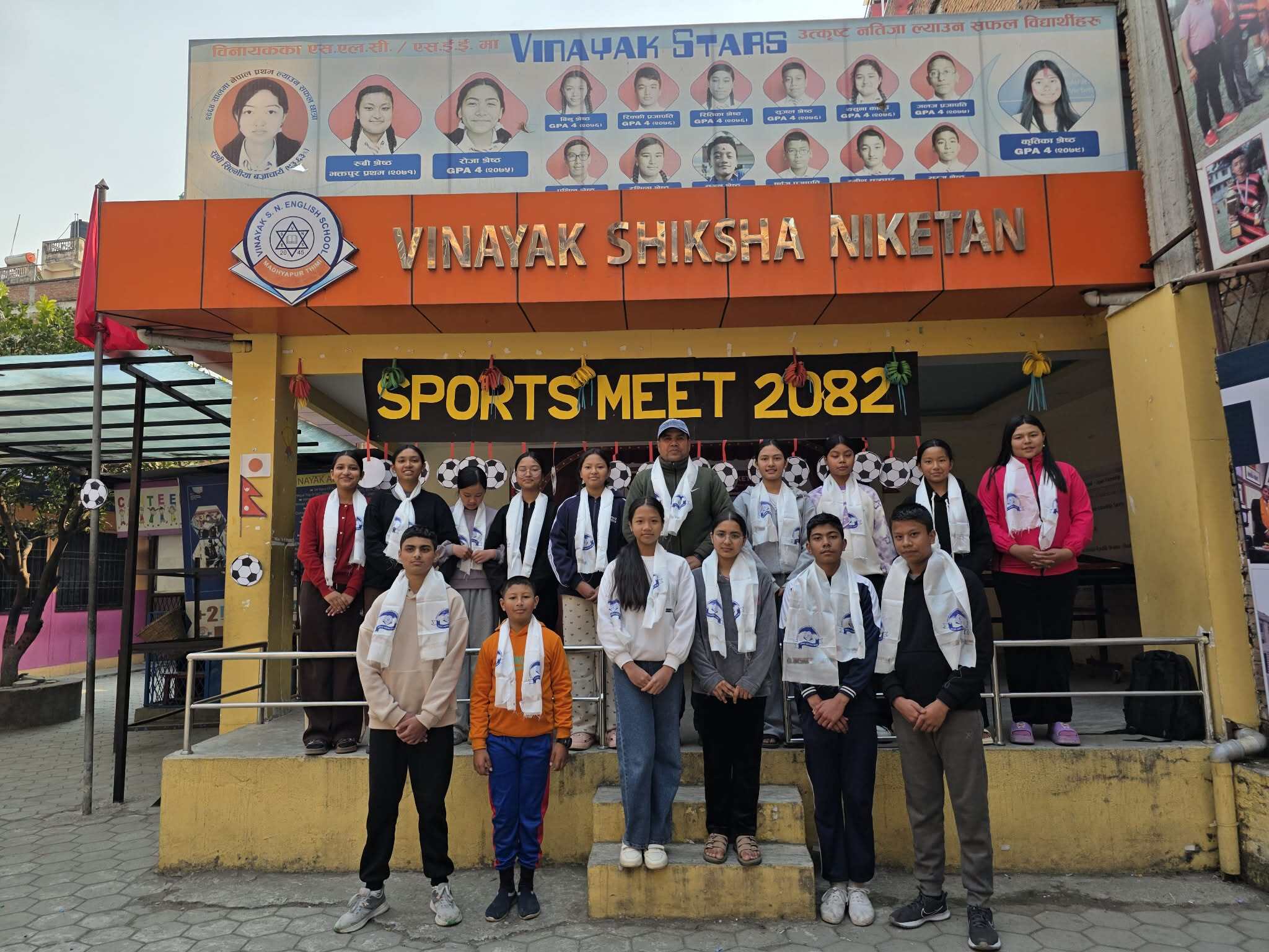 विनायक शिक्षा निकेतनमा विदाई तथा शुभकामना कार्यक्रम