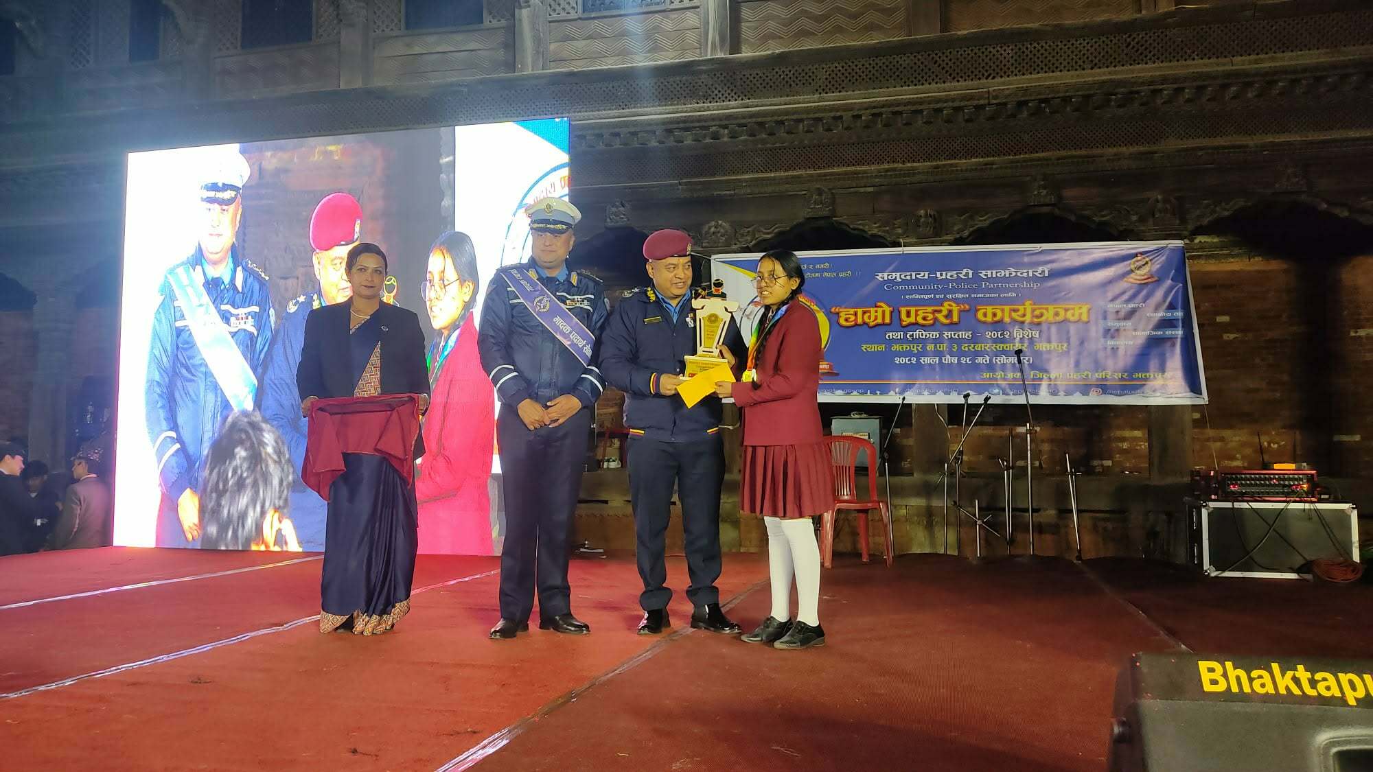 जिल्लाव्यापी वक्तृत्वकला प्रतियोगितामा विनायक प्रथम