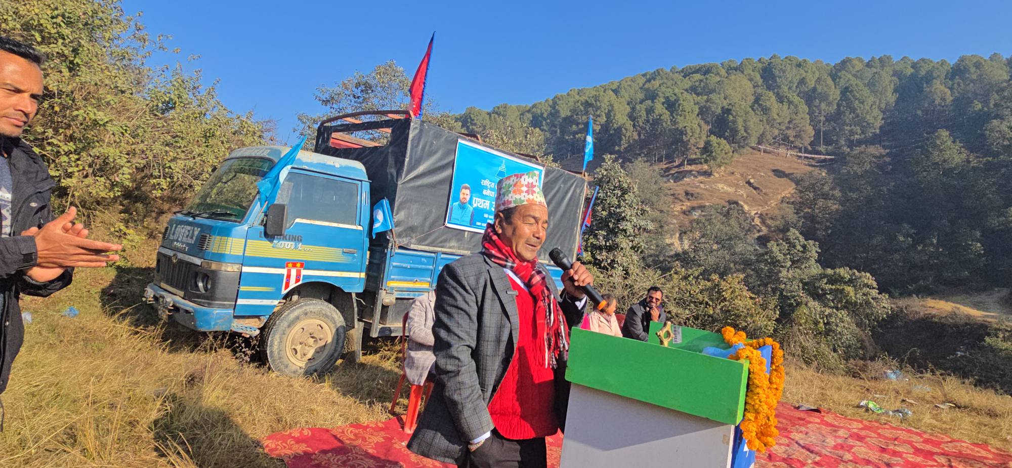 काभ्रे २ मा तारा नै किन ?