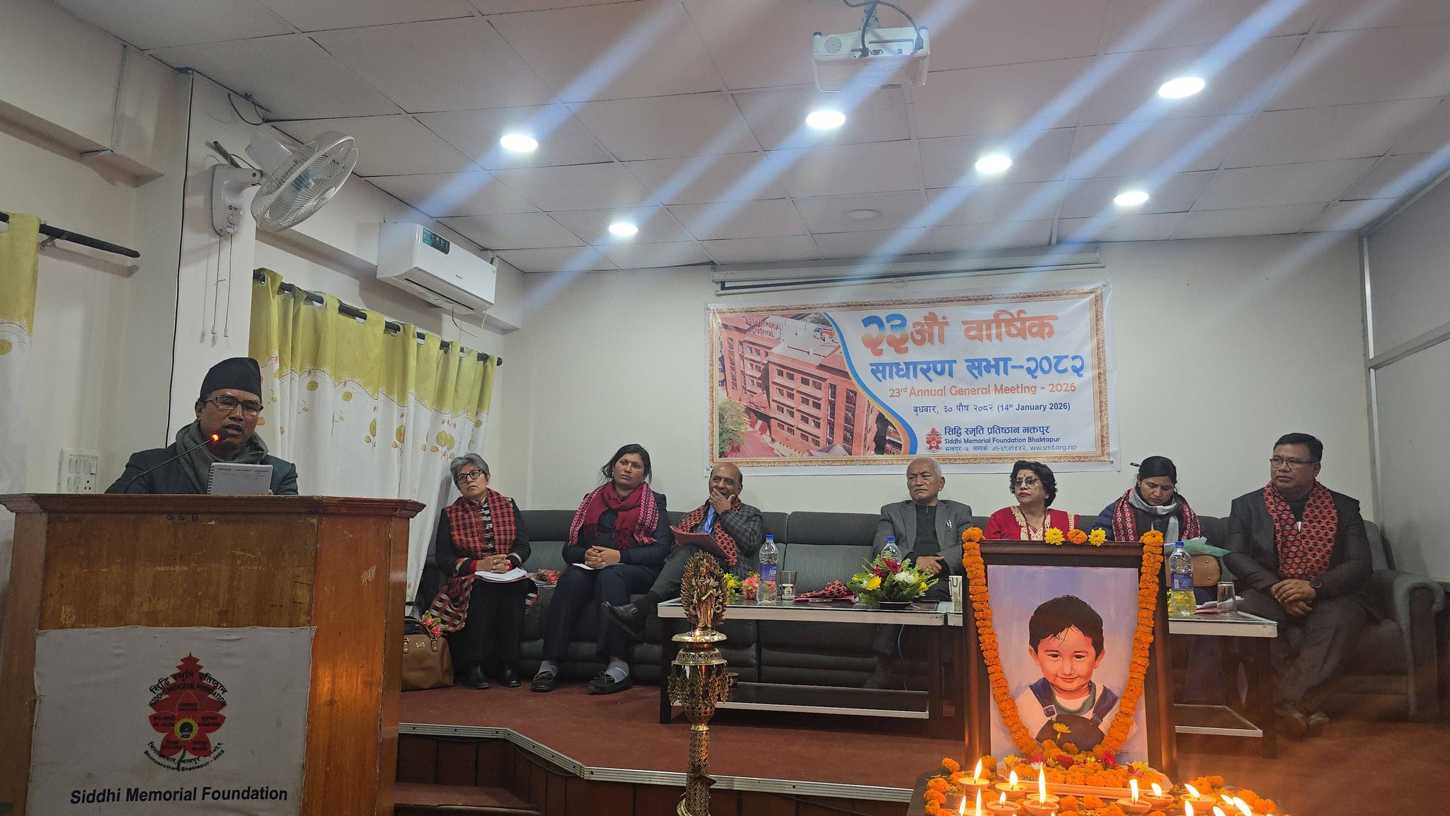 सिद्धि स्मृति प्रतिष्ठानको तेस्रो वार्षिक साधारण सभा सम्पन्न