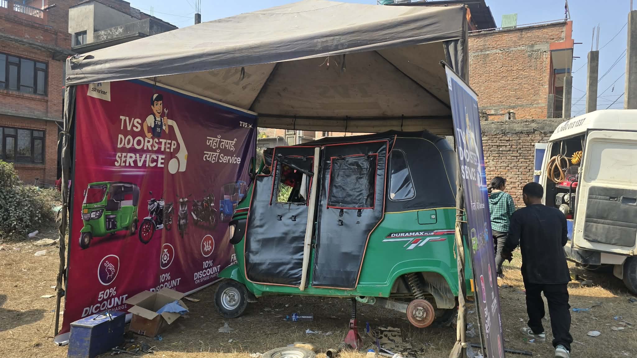 जगातीमा जहाँं तपाई, त्यहाँं सर्भिस् 