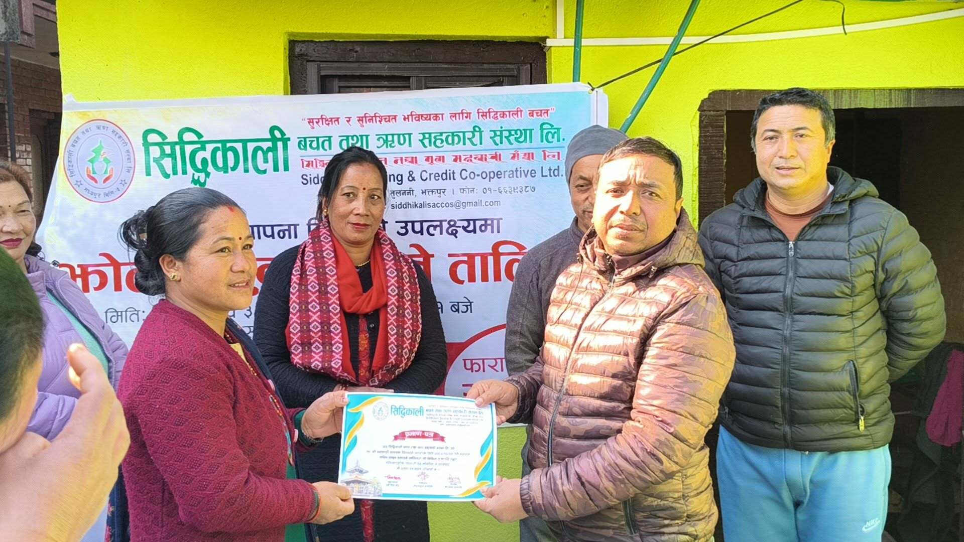 सिद्धिकाली साकोसमा झोल साबुन बनाउने तालिम सप्पन्न