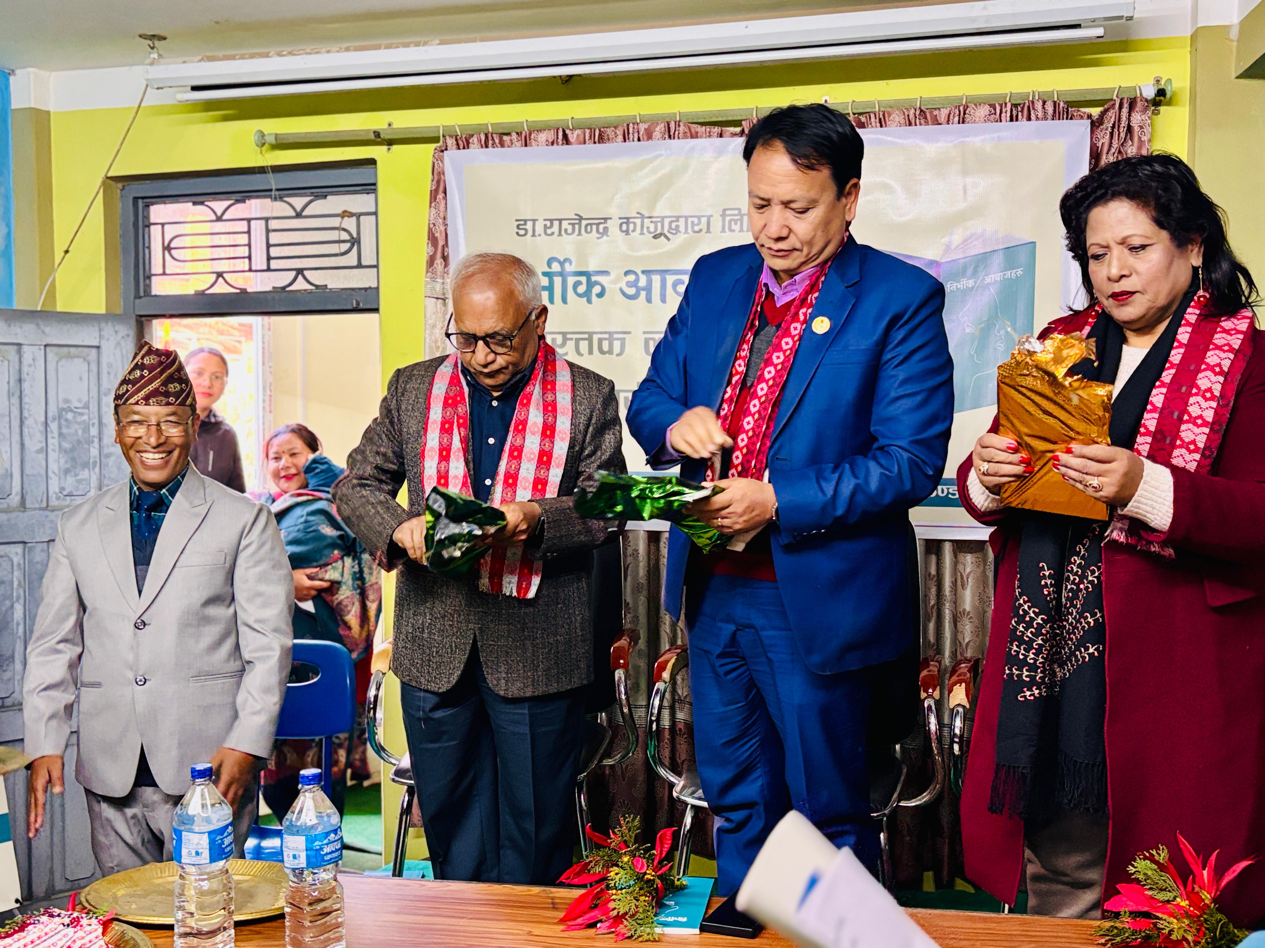 विचारको राजनीति कमजोर बन्दै