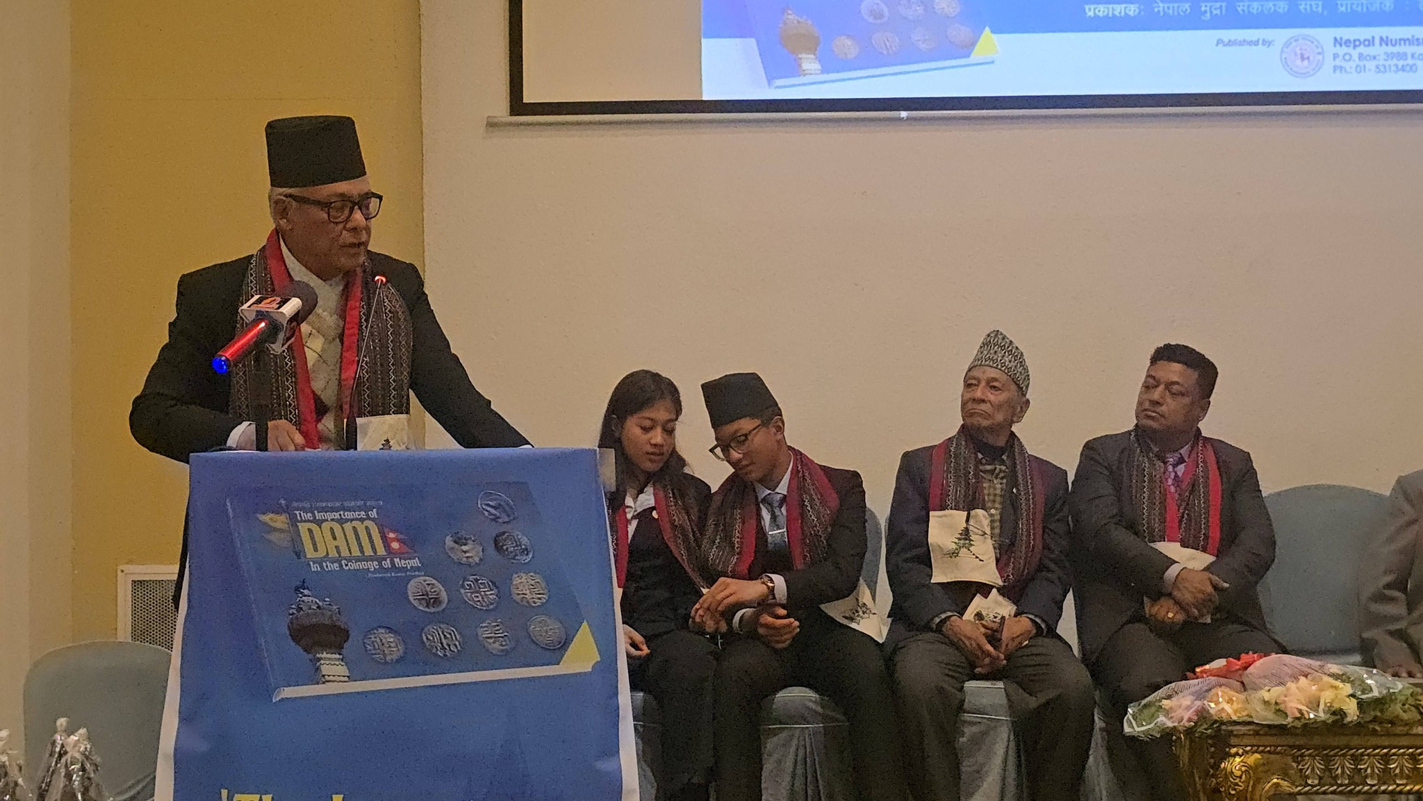 नेपालको सिक्का इतिहासमा ‘डाम’को महत्व उजागर गर्ने नयाँ पुस्तक सार्वजनिक