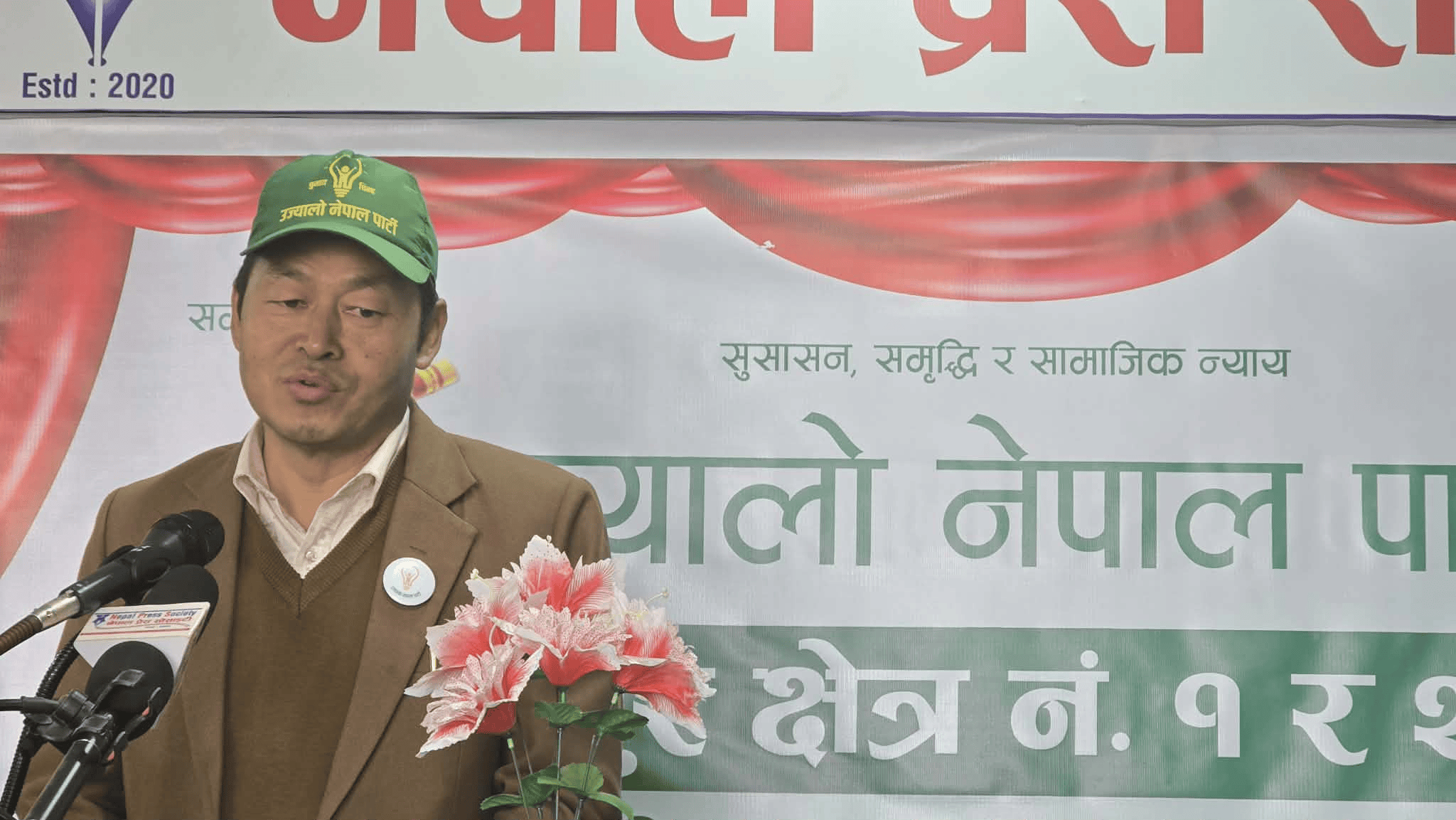 जेन्जी आन्दोलनपछि भक्तपुरमा पनि कांग्रेस एमाले सकियो, जित नयाँं पार्टीको हुन्छ 