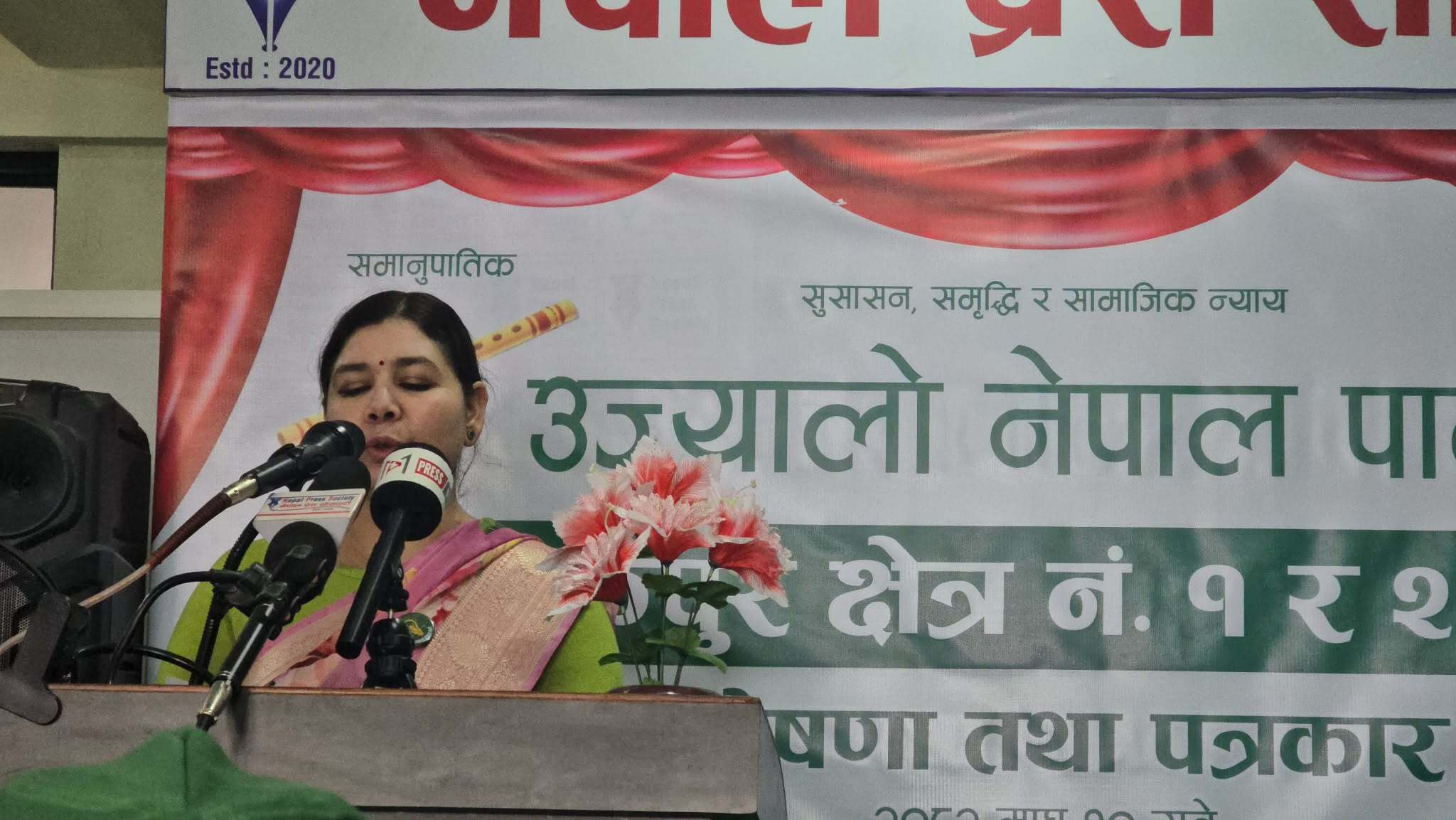 जेन्जी आन्दोलनपछि भक्तपुरमा पनि कांग्रेस एमाले सकियो, जित नयाँं पार्टीको हुन्छ 