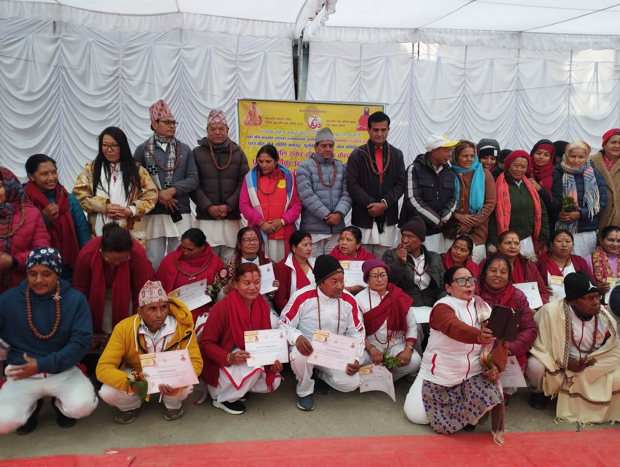 नियमित योगाभ्यासले शारीरिक एवं मानसिक रुपमा स्वस्थता प्रदान गर्छः अध्यक्ष तौजले