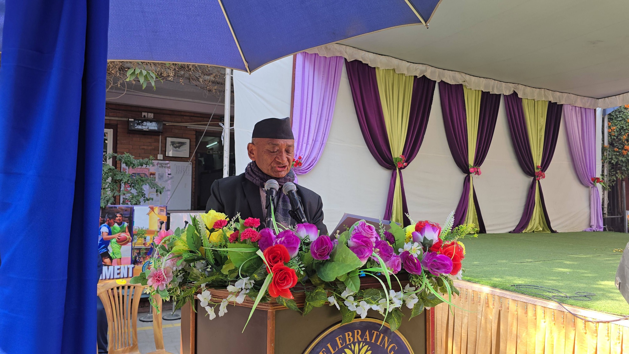 एभरेस्ट इङ्लिस स्कुलमा सांस्कृतिक कार्यक्रम सम्पन्न