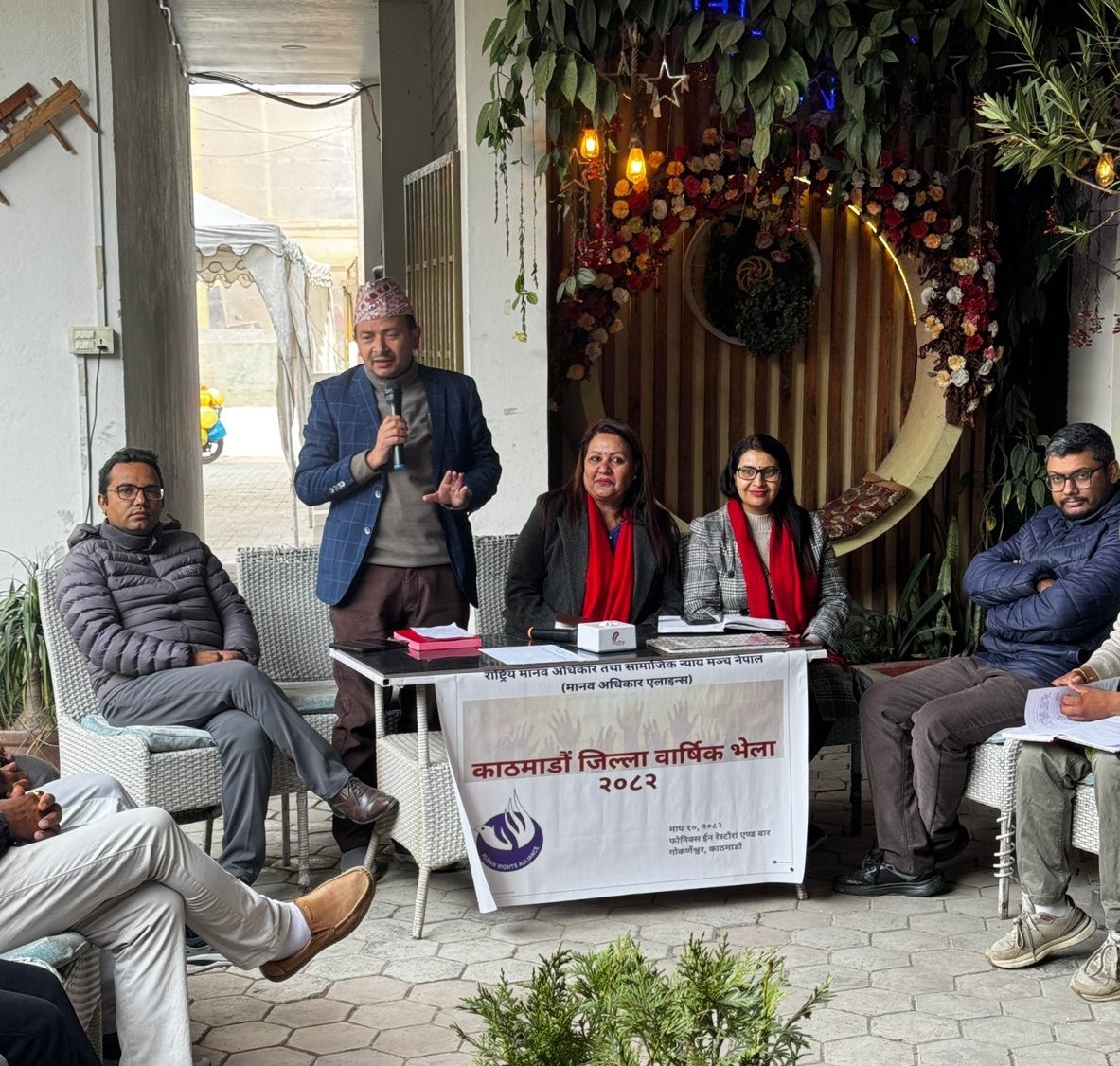 मानव अधिकार तथा सामाजिक न्याय मञ्च काठमाडौँको वार्षिक भेला सम्पन्न