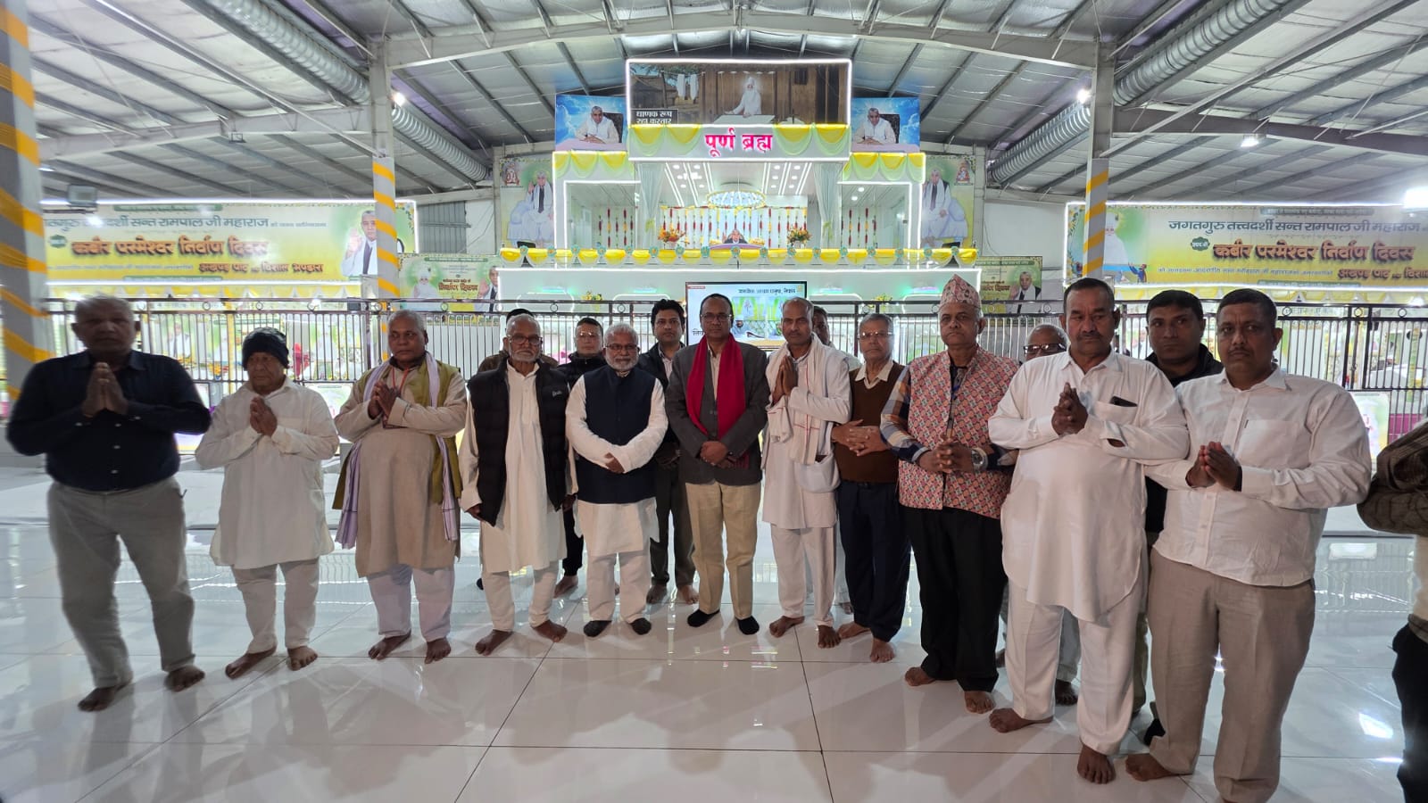 परमेश्वर कबीर साहेबको ५०८औं निर्वाण दिवसको उपलक्ष्यमा भव्य आध्यात्मिक महासमागम सुरु