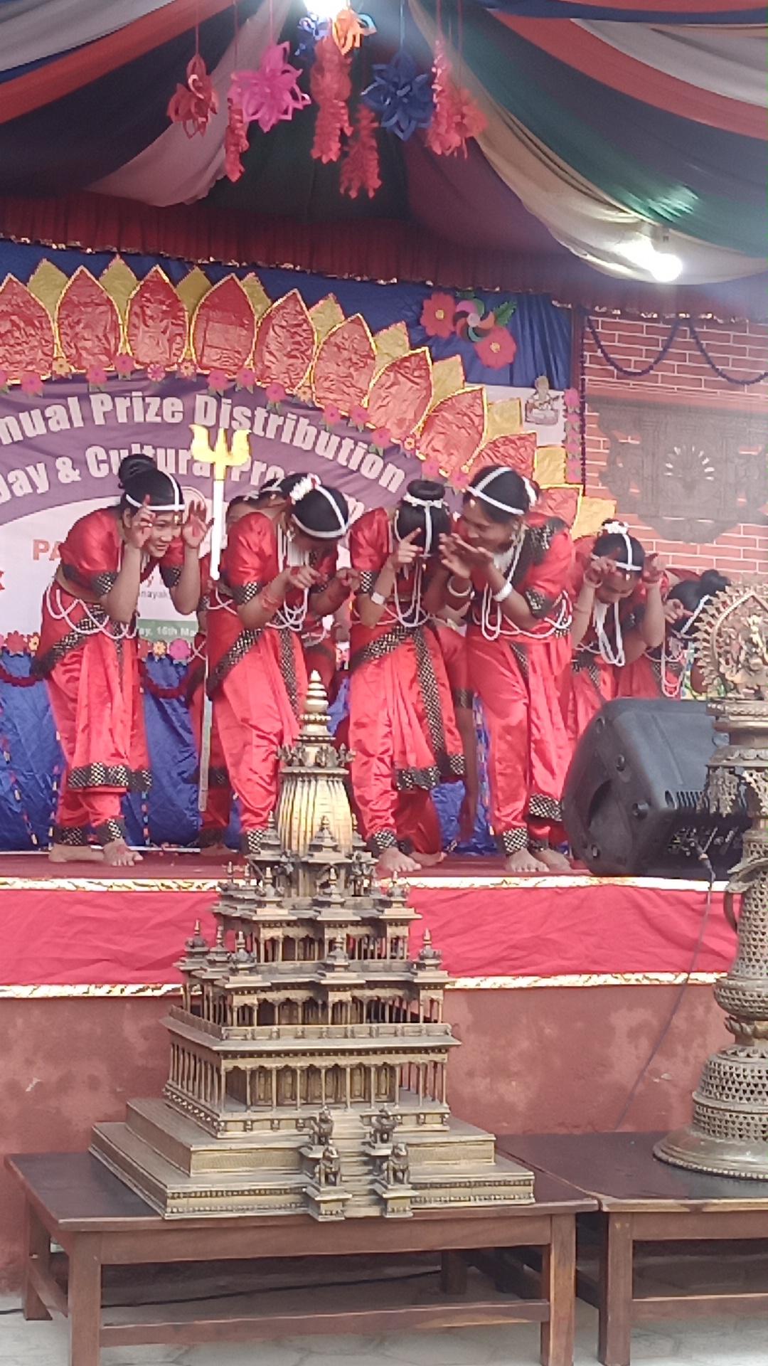 उत्कृष्ट शिक्षक,अभिभावकसहित ३५५ विद्यार्थी पुरस्कृत