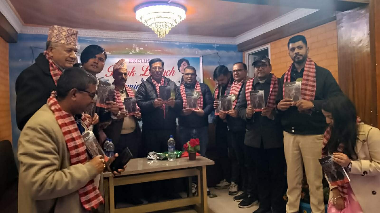 'डु यु स्टील लभ मी ' को लोकार्पण