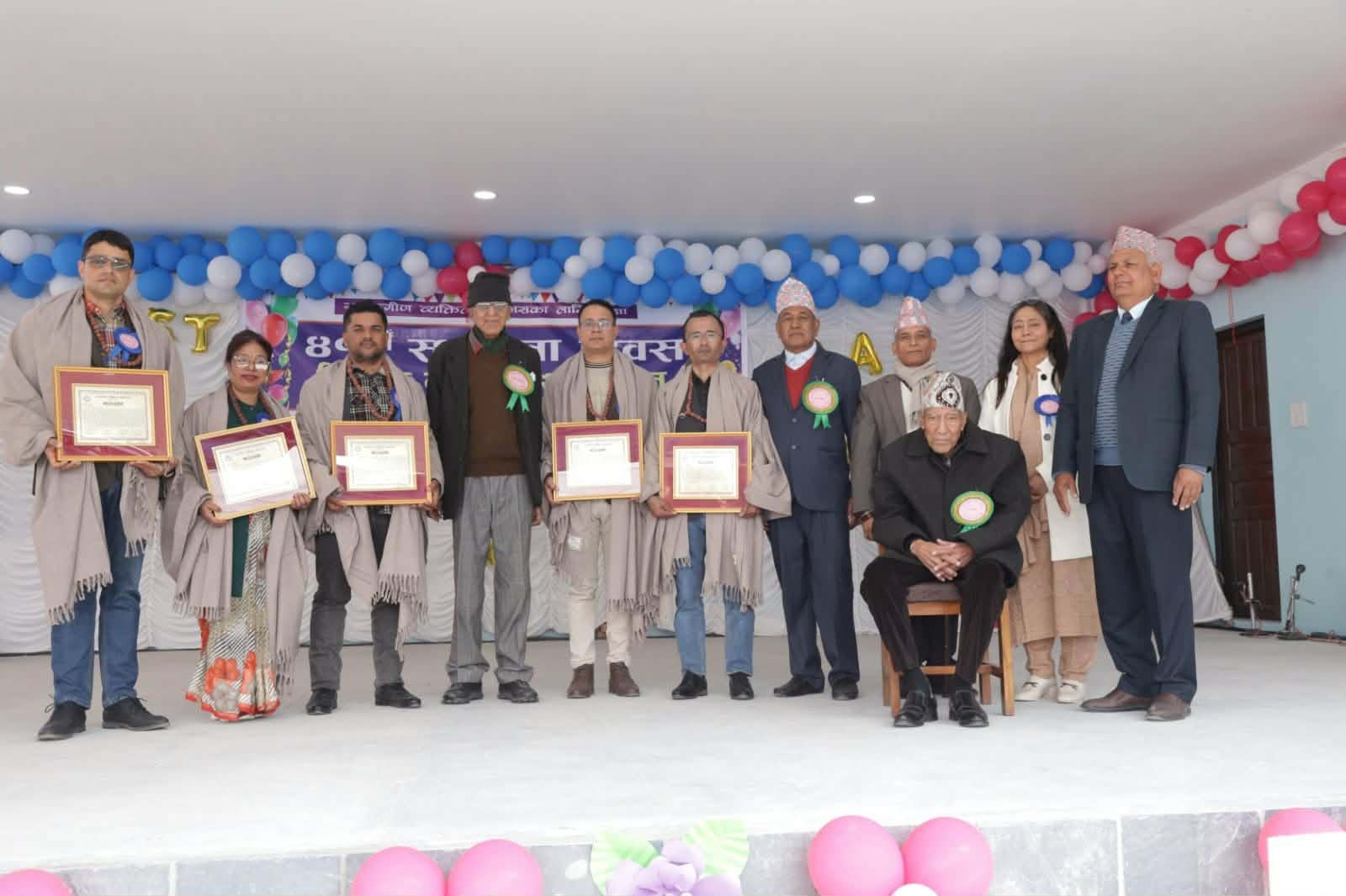 अरुणिमा शैक्षिक प्रतिष्ठानको ४१औँ स्थापना दिवसको अवसरमा मुख्य सचिव लगायतलाई सम्मान