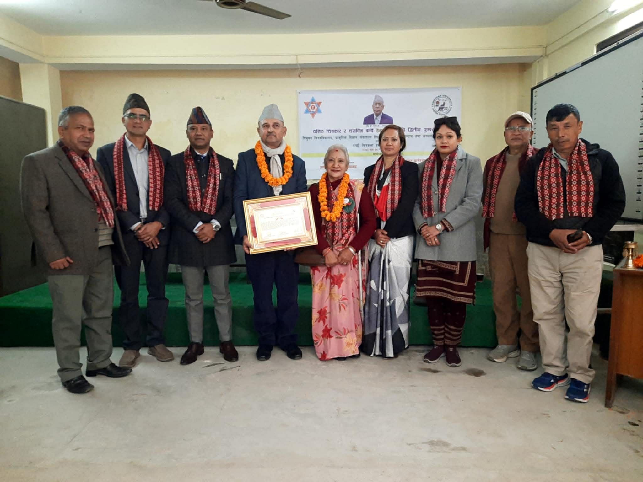 हेम पौडेलको दोस्रो स्मृति दिवस मनाइयो