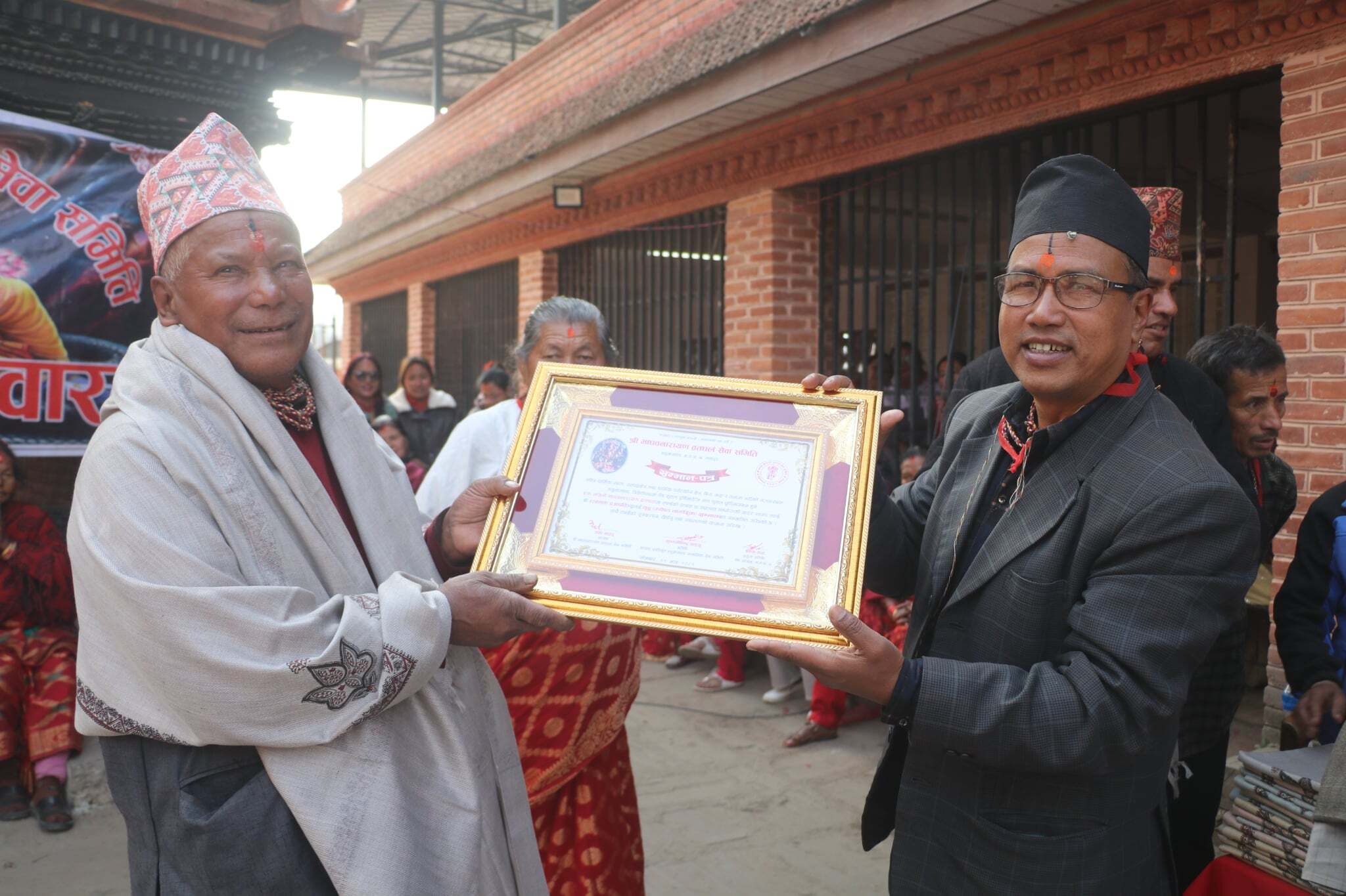 जसले एकमहिने श्री स्वस्थानी ब्रतकथाका ब्रतालुहरुलाई सेवा गरे....