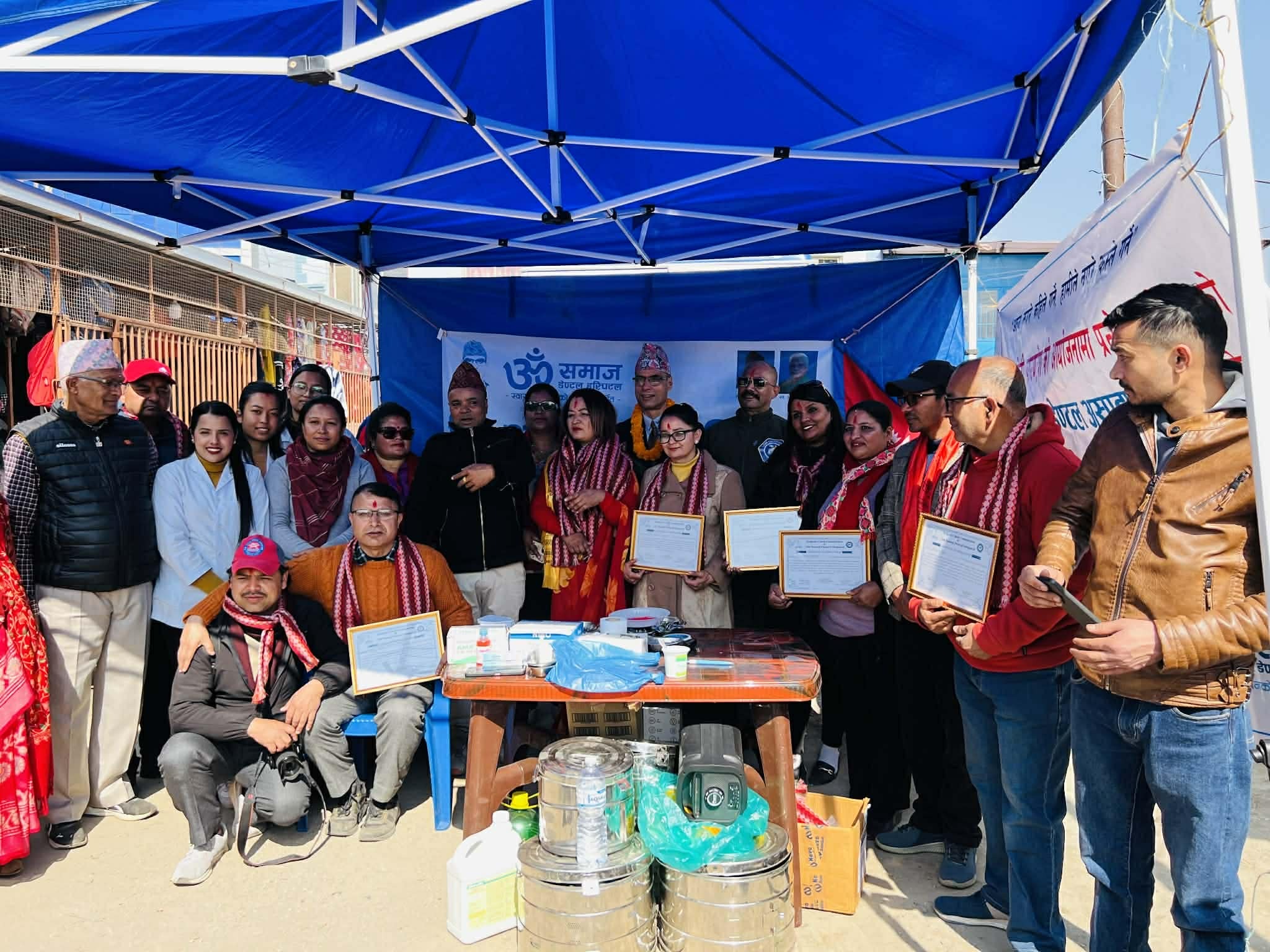 सडकदेखि सदनसम्म अभियान’ अन्तर्गत ॐ समाज अस्पतालको निःशुल्क दन्त शिविर सम्पन्न