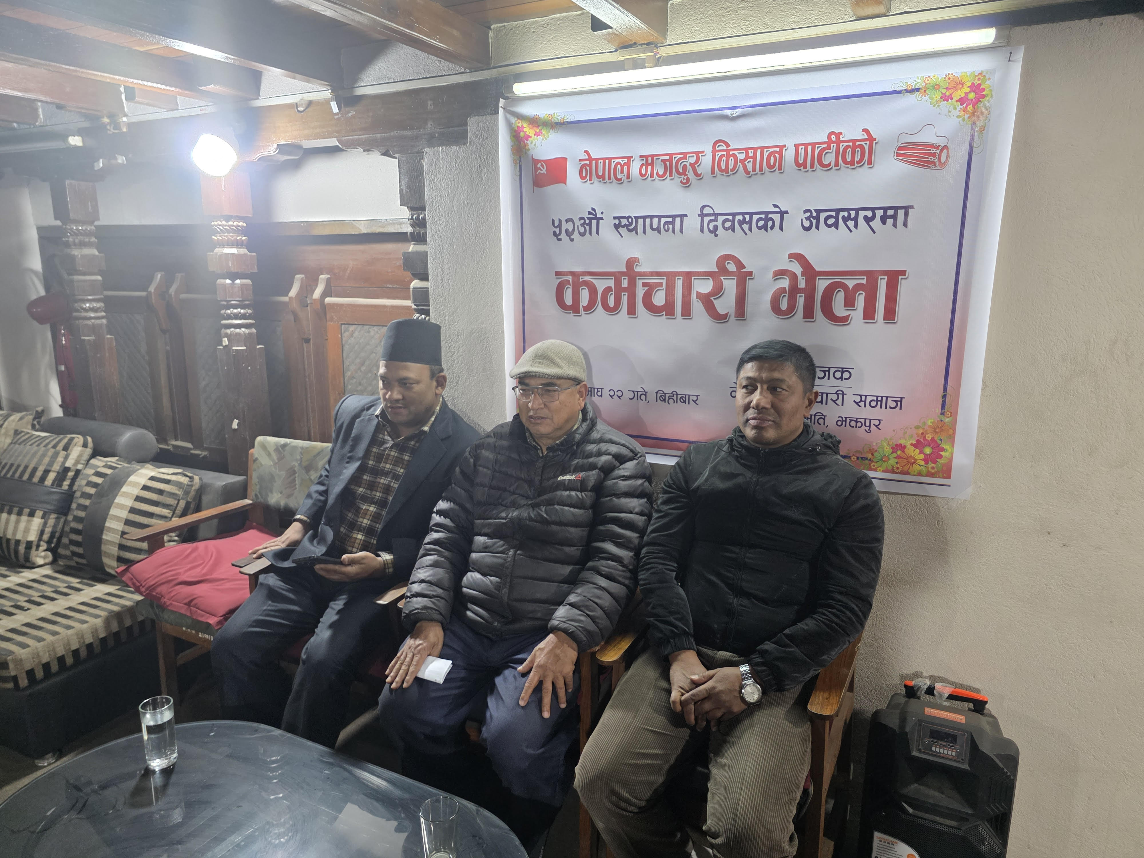 युवा पुस्तामा राजनीतिप्रति वितृष्णा