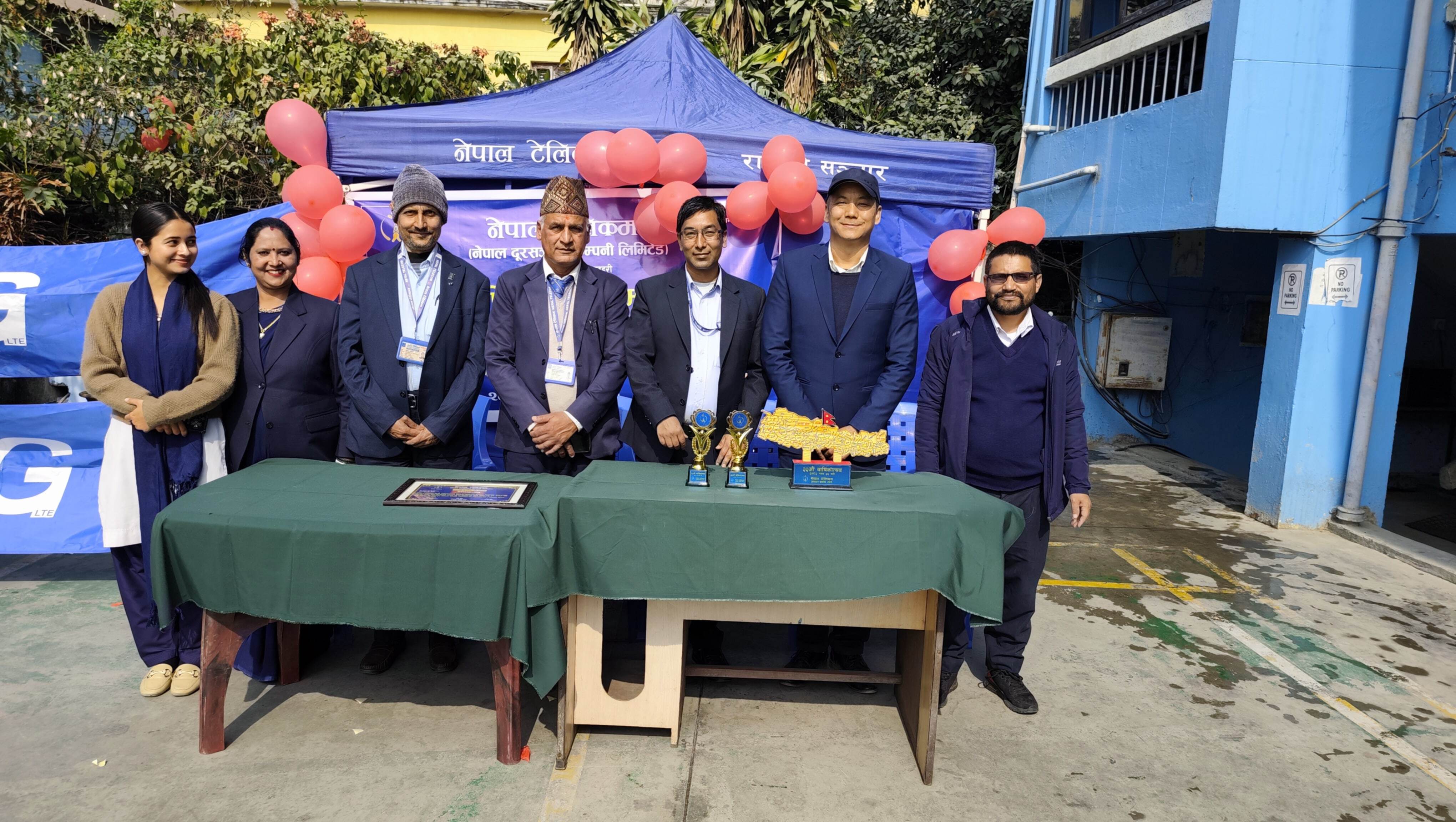 इटहरीमा नेपाल टेलिकमको २२ औ बार्षिकोत्सव सम्पन्न