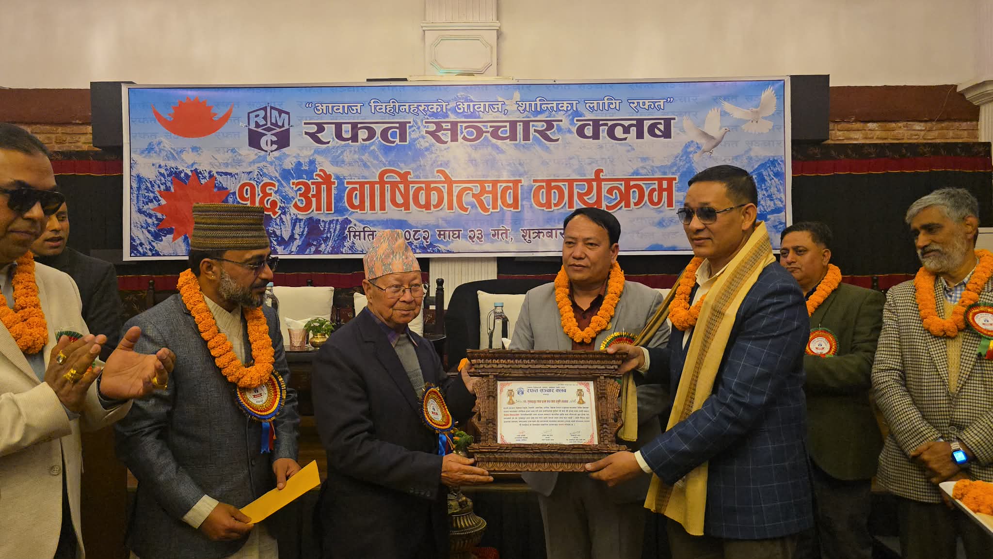 बिजुक्छेंले गरे आफू पत्रकार भएको खुलाशा