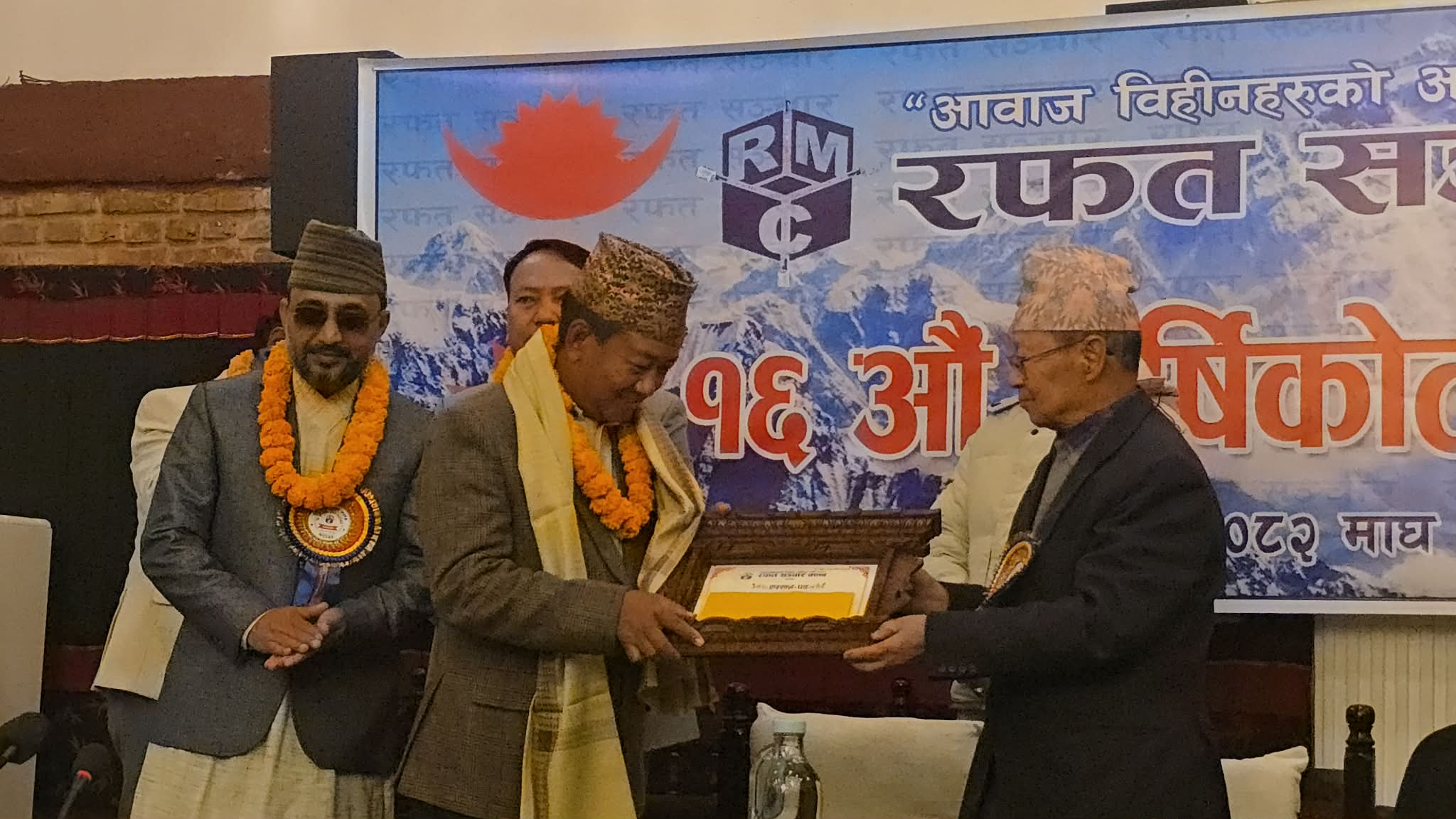 बिजुक्छेंले गरे आफू पत्रकार भएको खुलाशा