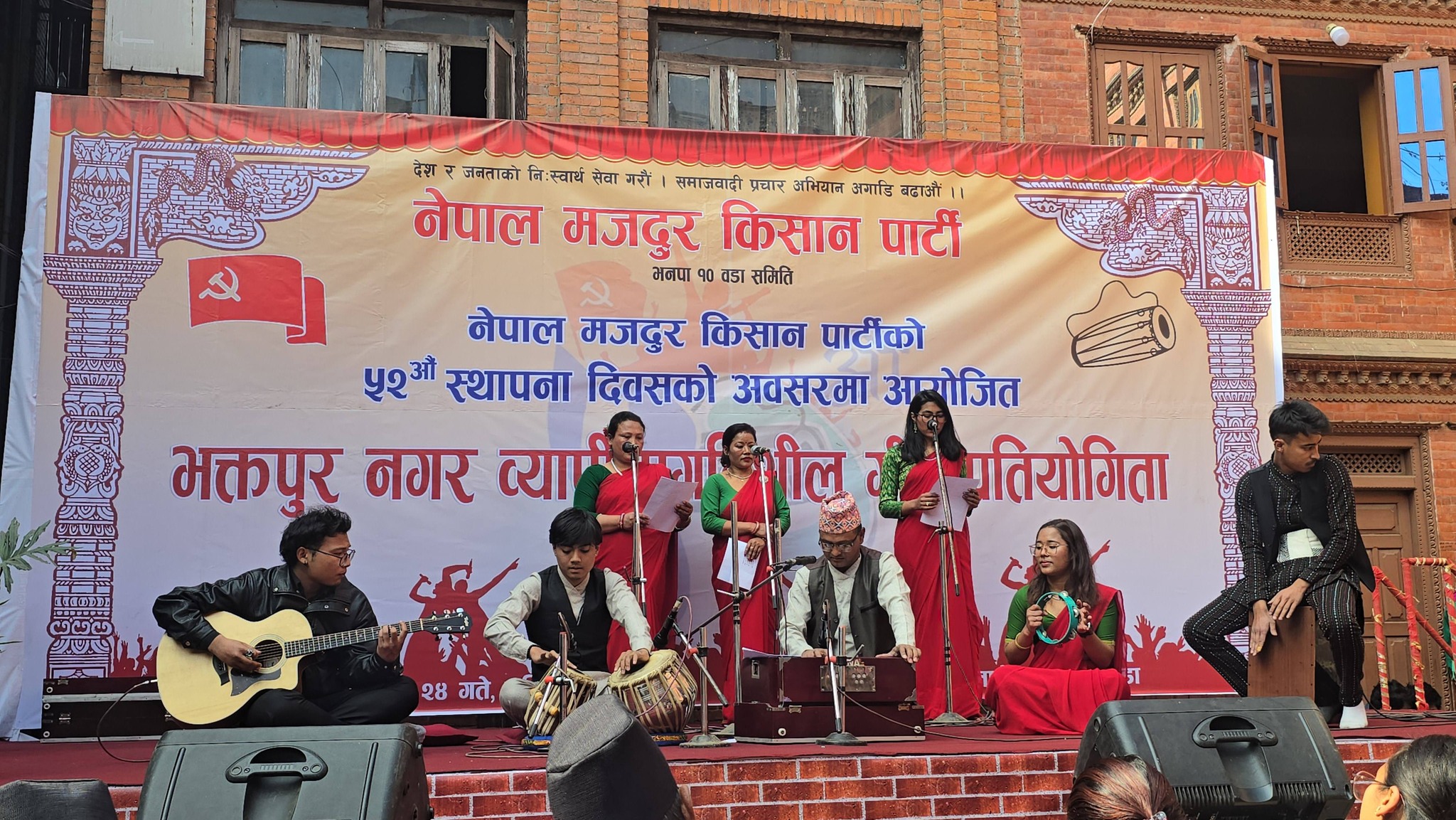 भक्तपुर नगरव्यापी प्रगतिशिल गीत प्रतियोगितामा बागीश्वरी मावि प्रथम