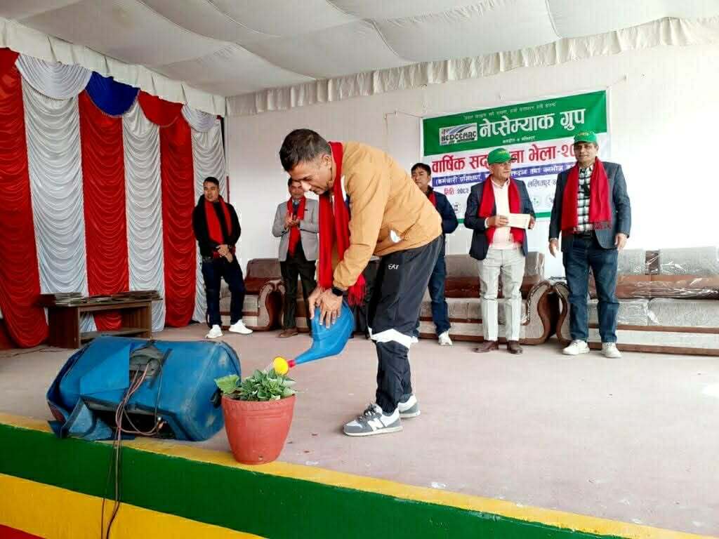 वार्षिक भेला–२०८२ भव्य रूपमा सम्पन्न