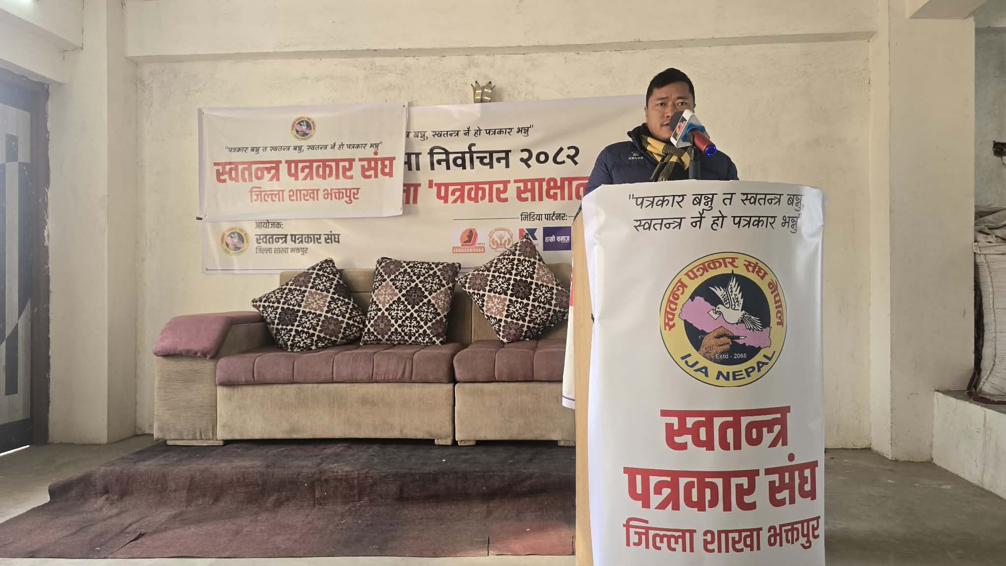 यस्तो छ भक्तपुरमा निर्वाचनको तयारी