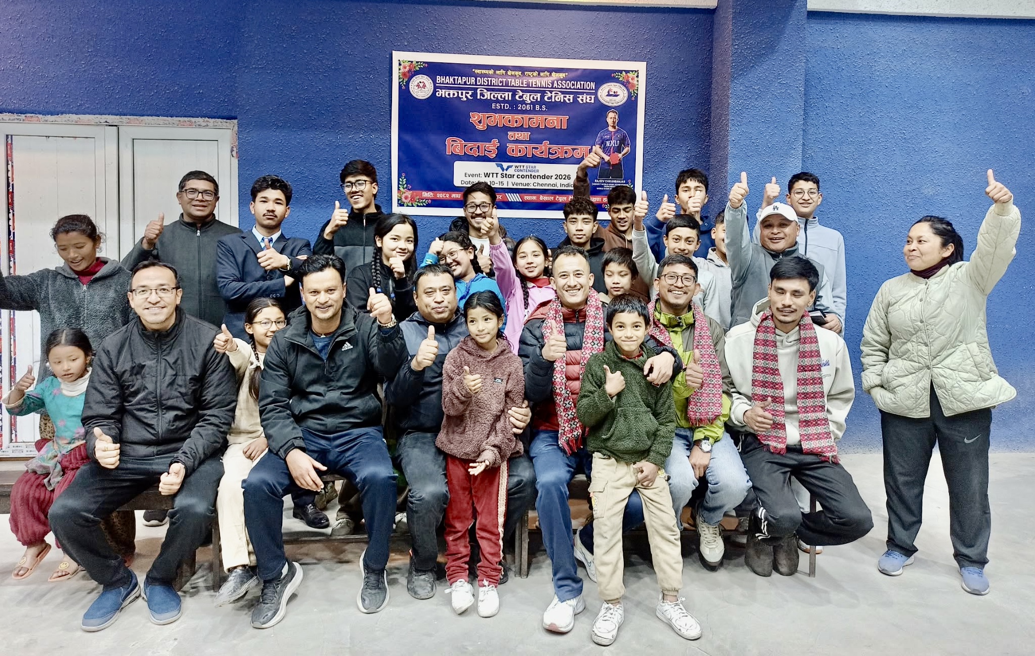 WTT स्टार कन्टेन्डर चेन्नई २०२६ मा सहभागि हुने खेलाडी राजिव चिकन्बजारको बिदाई