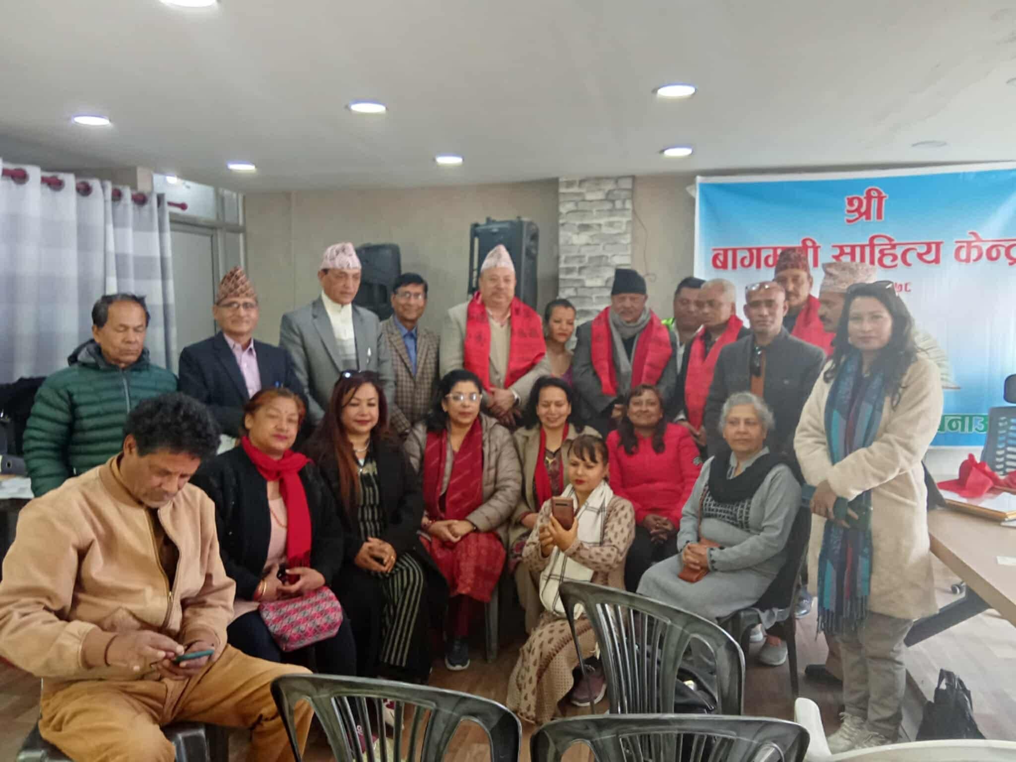 वागमती साहित्य केन्द्रद्वारा कविहरू सम्मानित