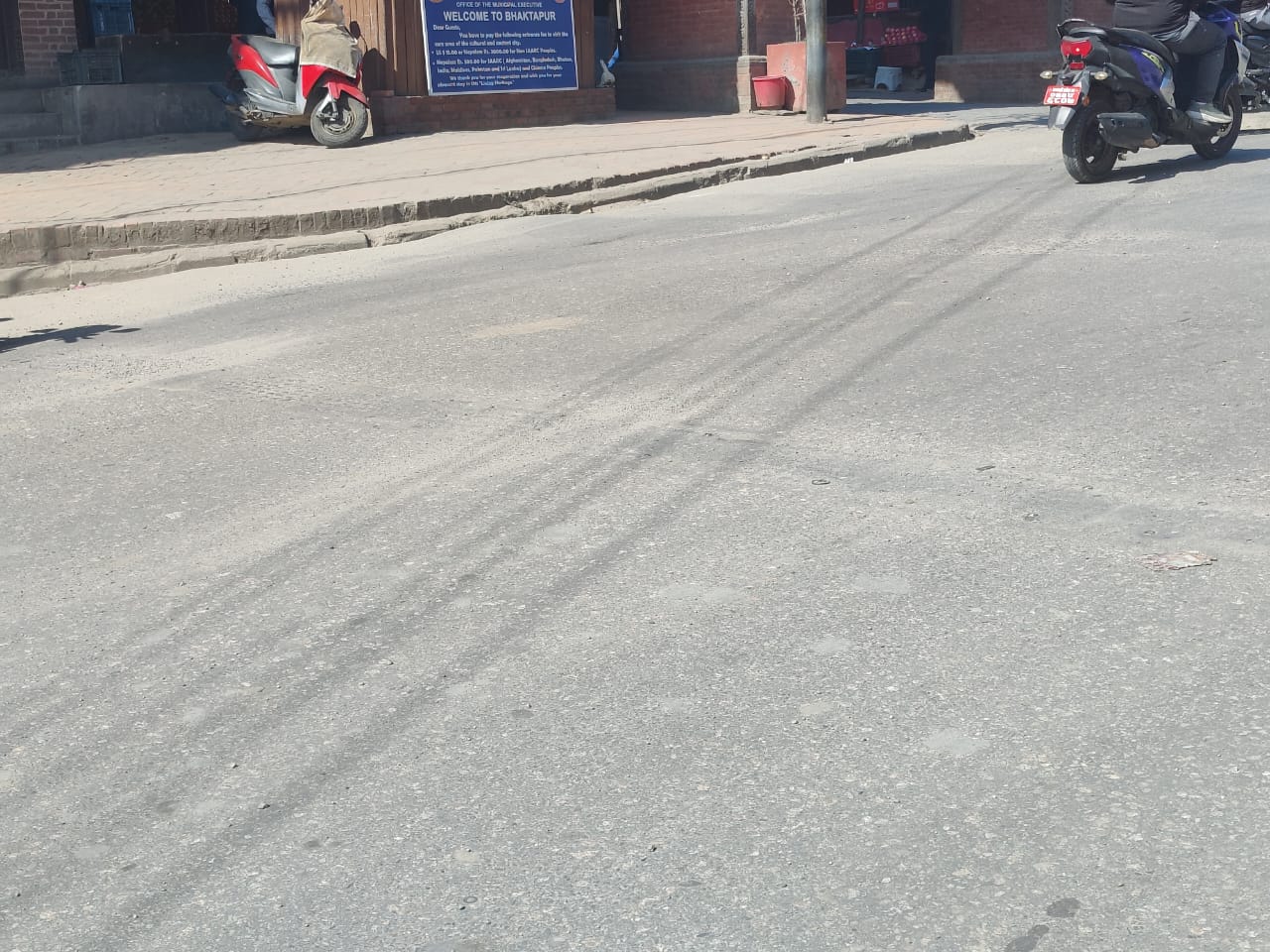 च्याम्हासिंहको स्लो ब्रेकः कसले राख्यो, कसले हटायो ?