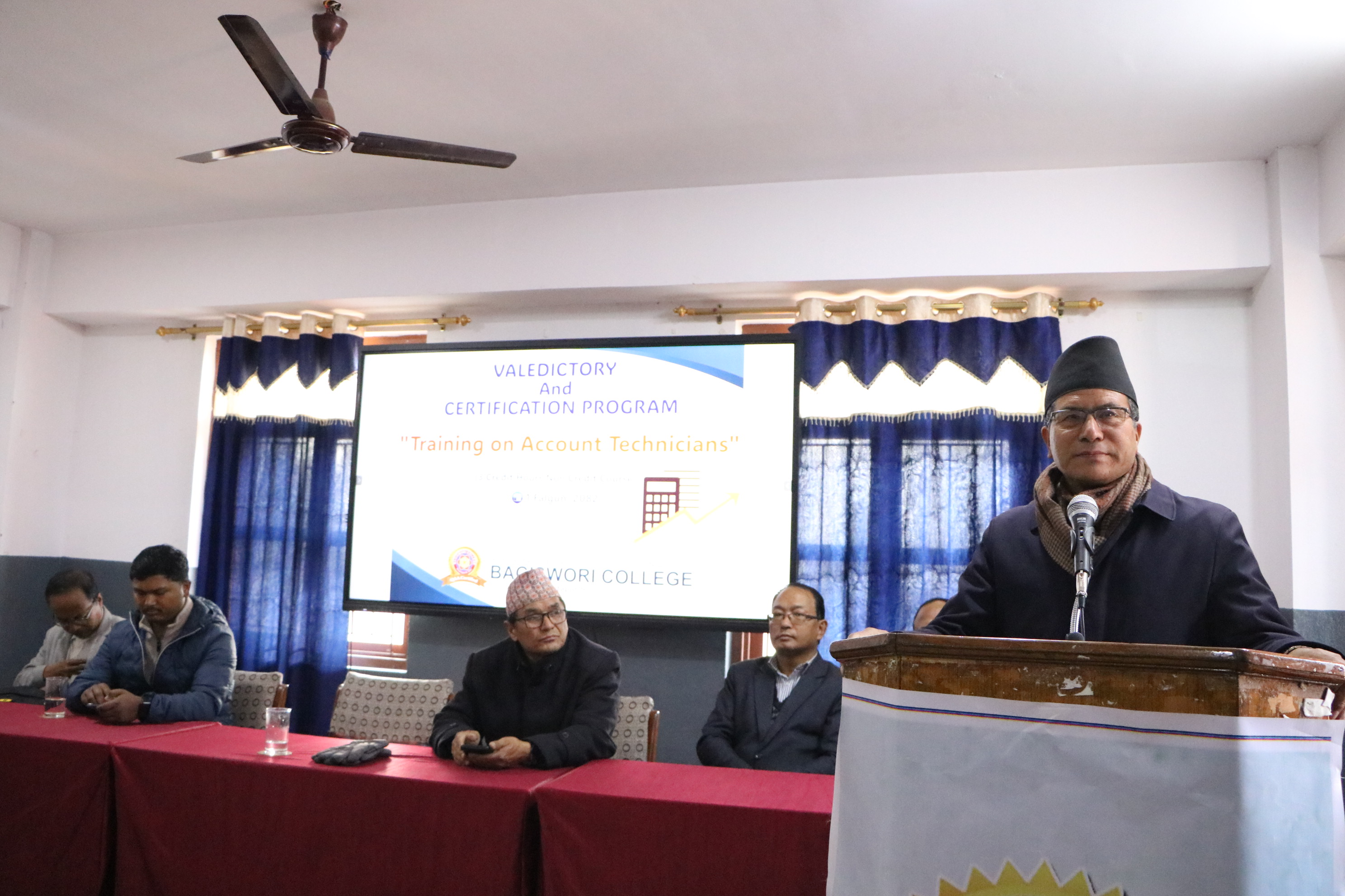 शैक्षिक योग्यताका सार्र्र्थै उच्च व्यावहारिक र व्यावसायिक सीप पनि हुनुपर्नेमा जोड