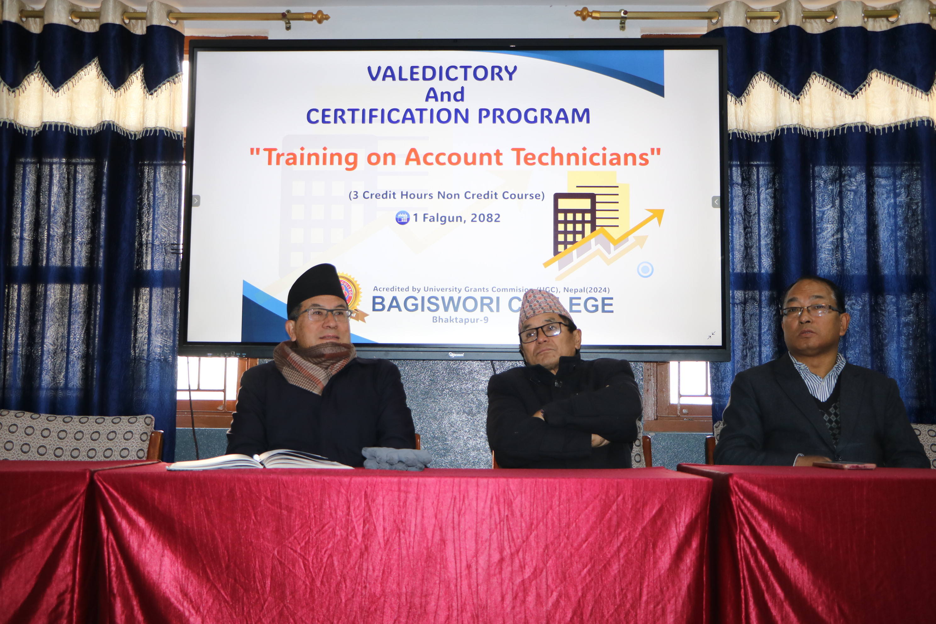 शैक्षिक योग्यताका सार्र्र्थै उच्च व्यावहारिक र व्यावसायिक सीप पनि हुनुपर्नेमा जोड