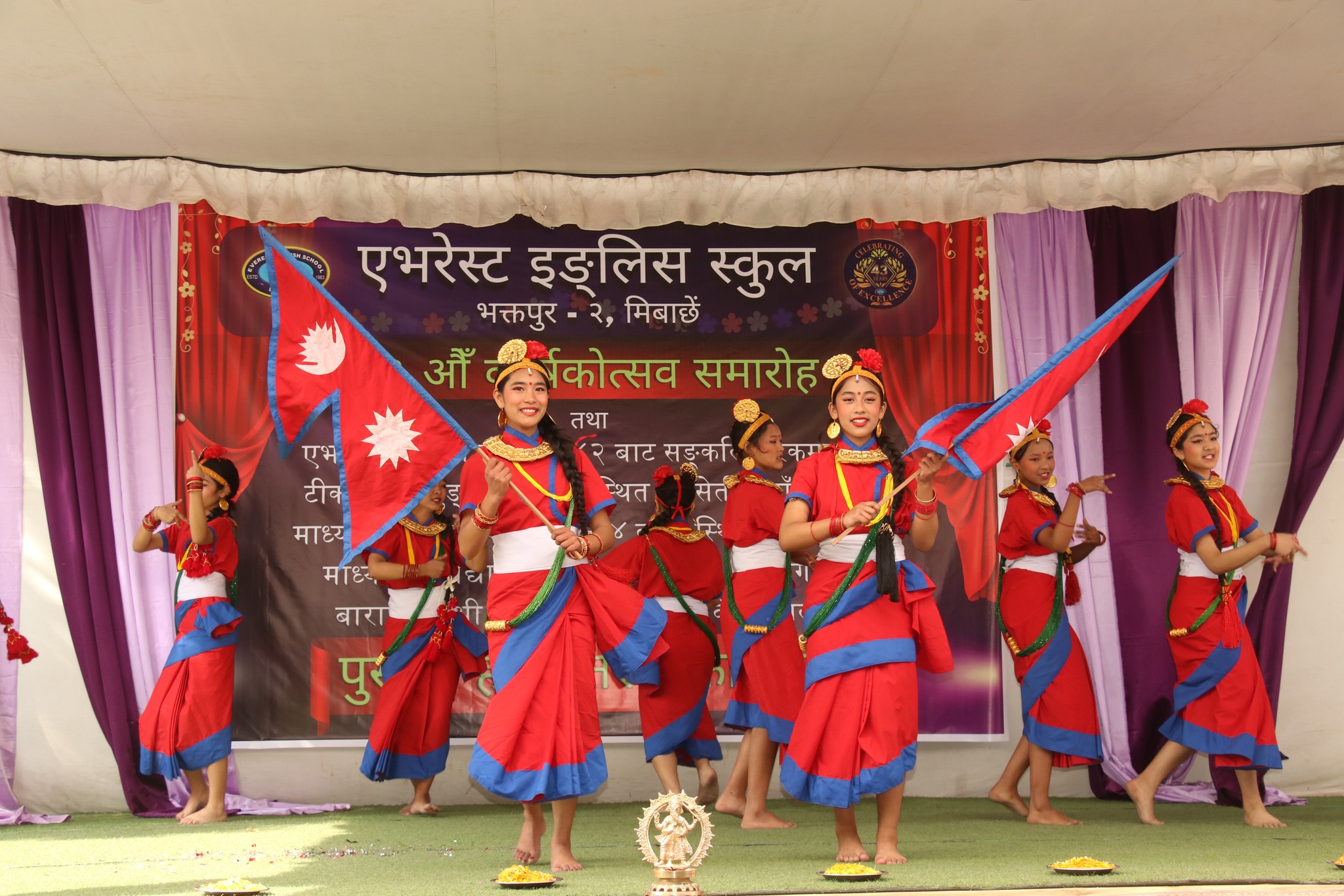 यसरी सकियो एभरेस्ट स्कुलको ४३ औं वार्षिकोत्सव