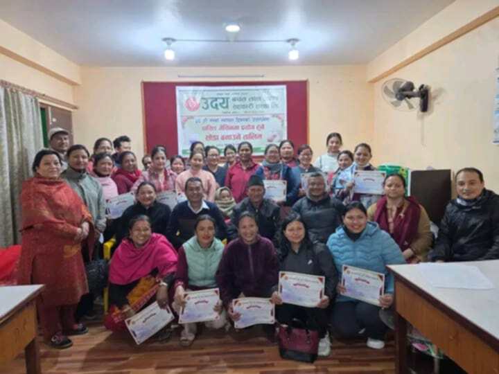 उदय साकोस को ३० आैं स्थापना दिवसको अवसरमा तालिम 