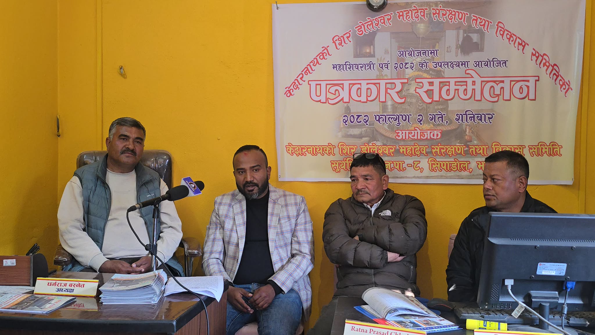 डोलेश्वरमा यस्तो छ शिवरात्रीको तयारी