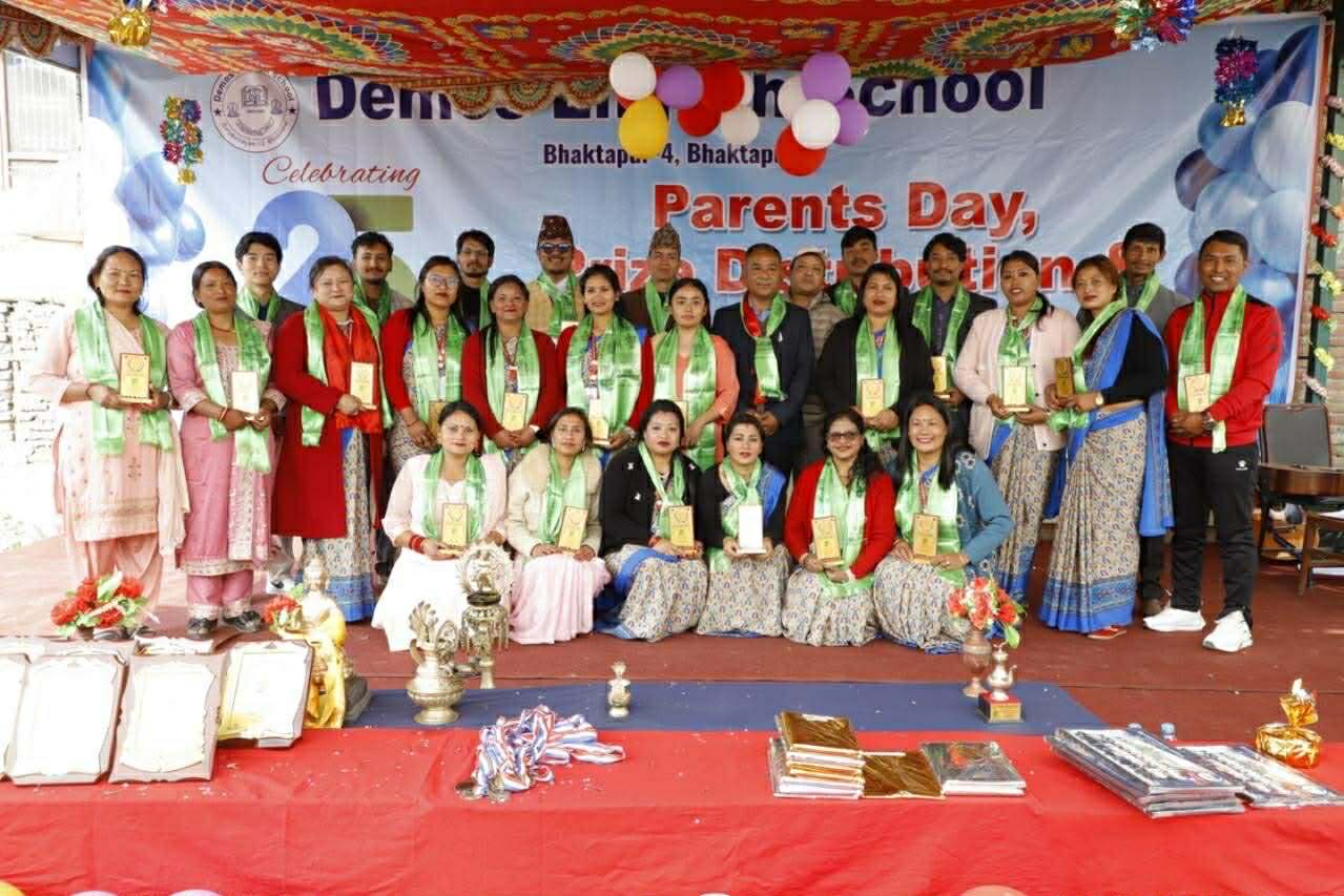 डेमोस स्कुलको २५ औँ वार्षिकोत्सव सम्पन्न