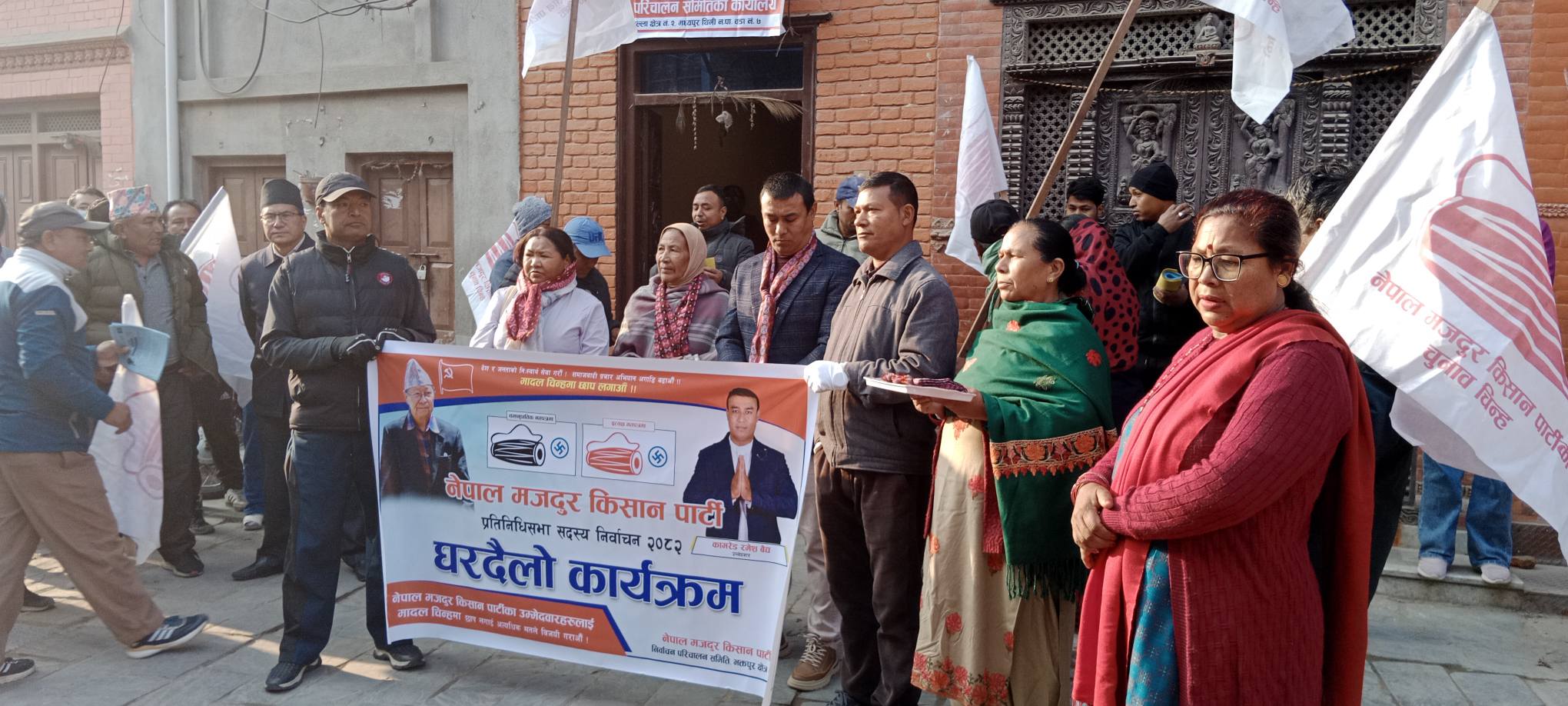 भक्तपुर निर्वाचन क्षेत्र नम्बर–२,को कसका लागि भारी ?