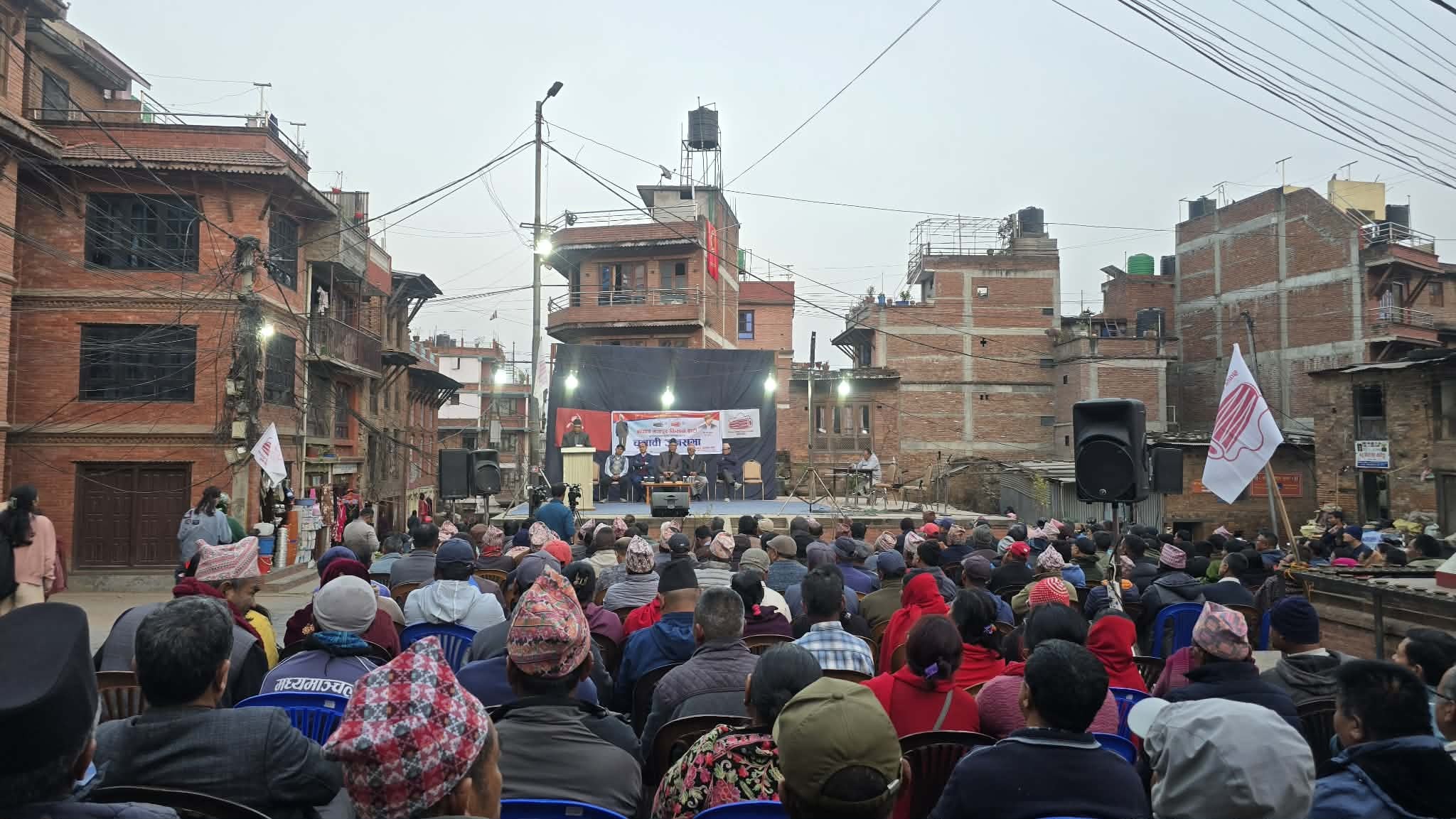 नेमकिपाको चुनावी सभा सुरुः आदर्श समाजको स्थापना मुख्य लक्ष्य