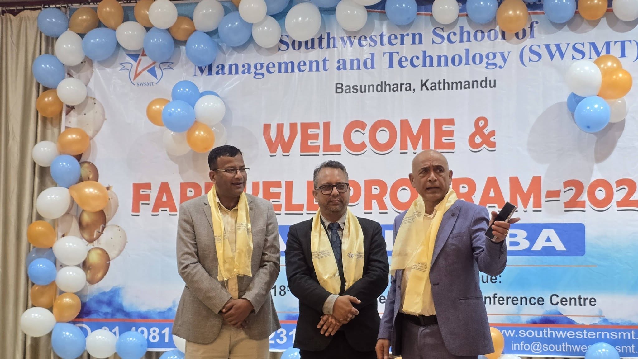 स्वागत, विदाइ तथा वार्षिक पुरस्कार वितरण समारोह–२०८२ भव्य रूपमा सम्पन्न