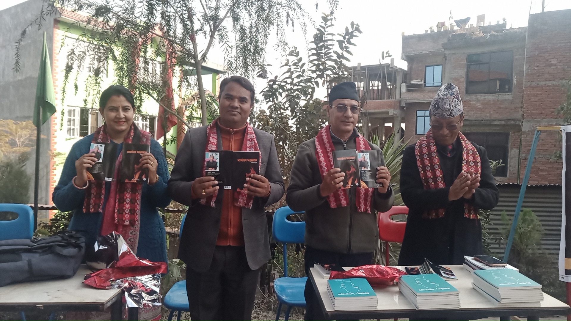 कोजूको ‘आगोका अक्षरहरू’ विमोचन 