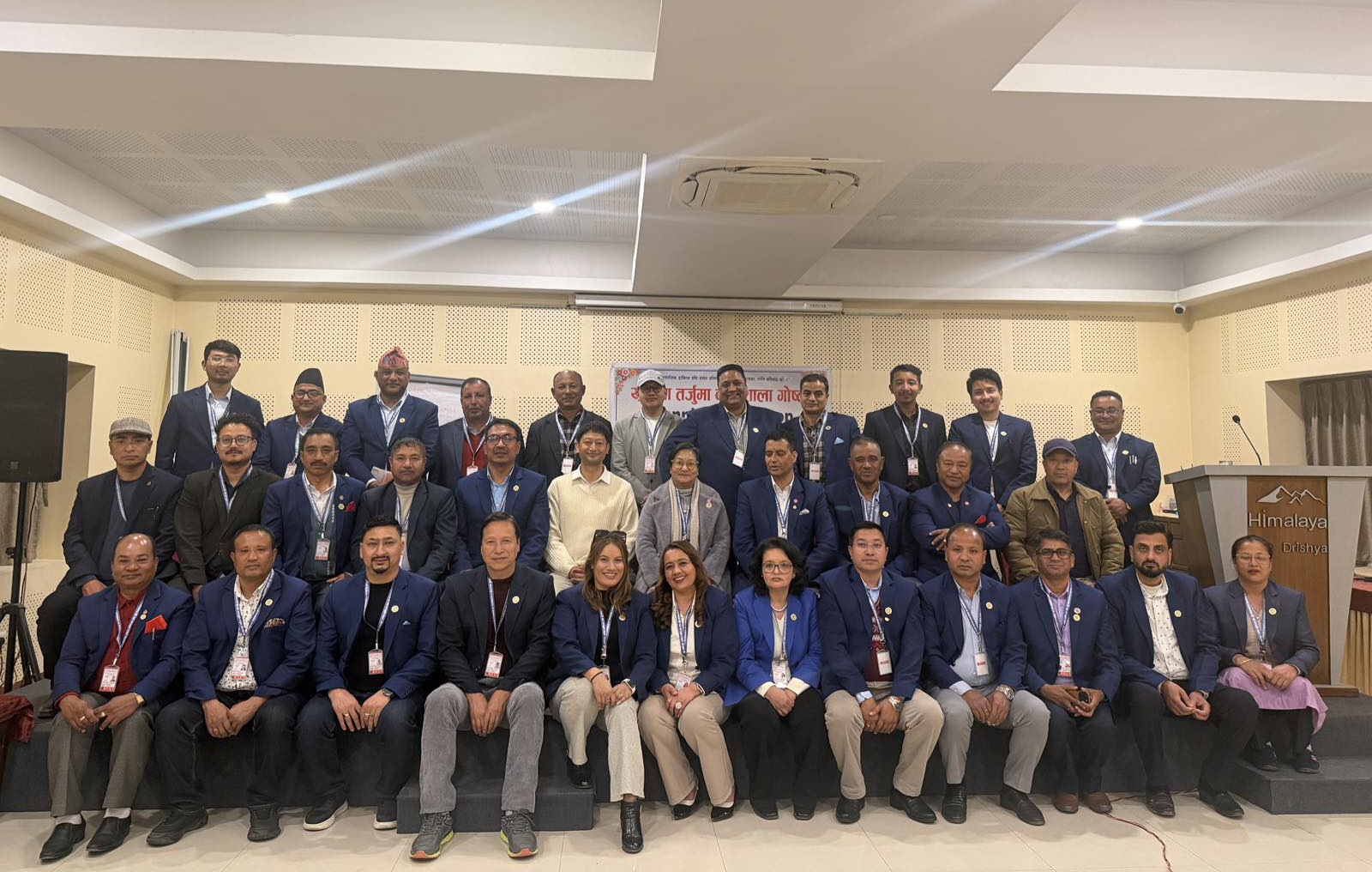 भक्तपुर उवासंघको योजना तर्जुमा कार्यशाला गोष्ठी सम्पन्न 