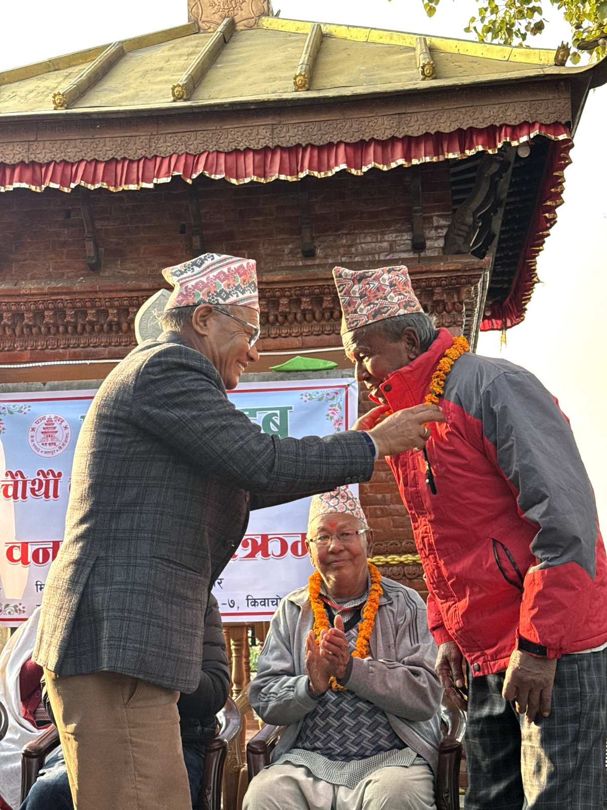 तस्वीरहरुमा पञ्च मुदवूको भेला