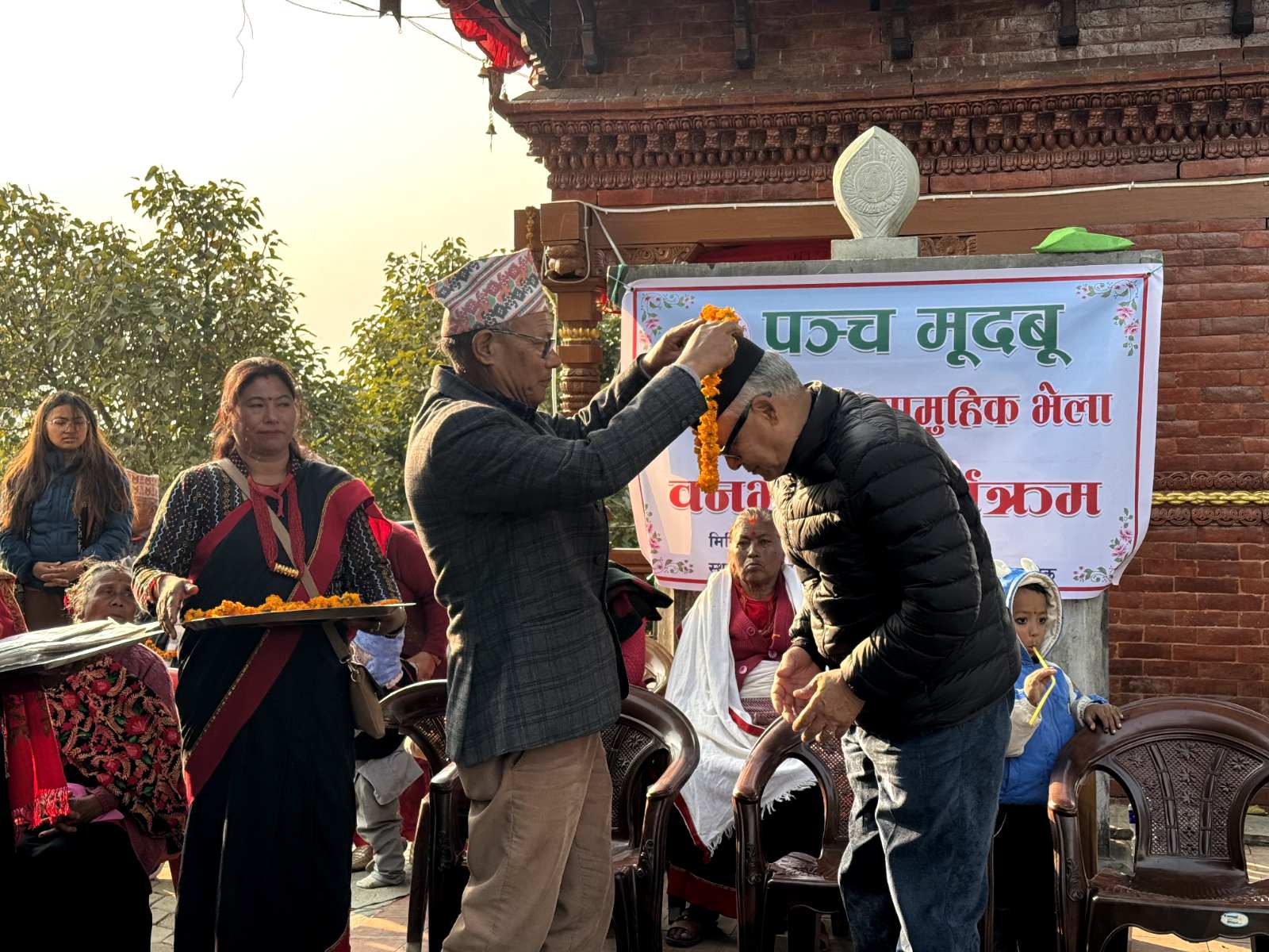 तस्वीरहरुमा पञ्च मुदवूको भेला