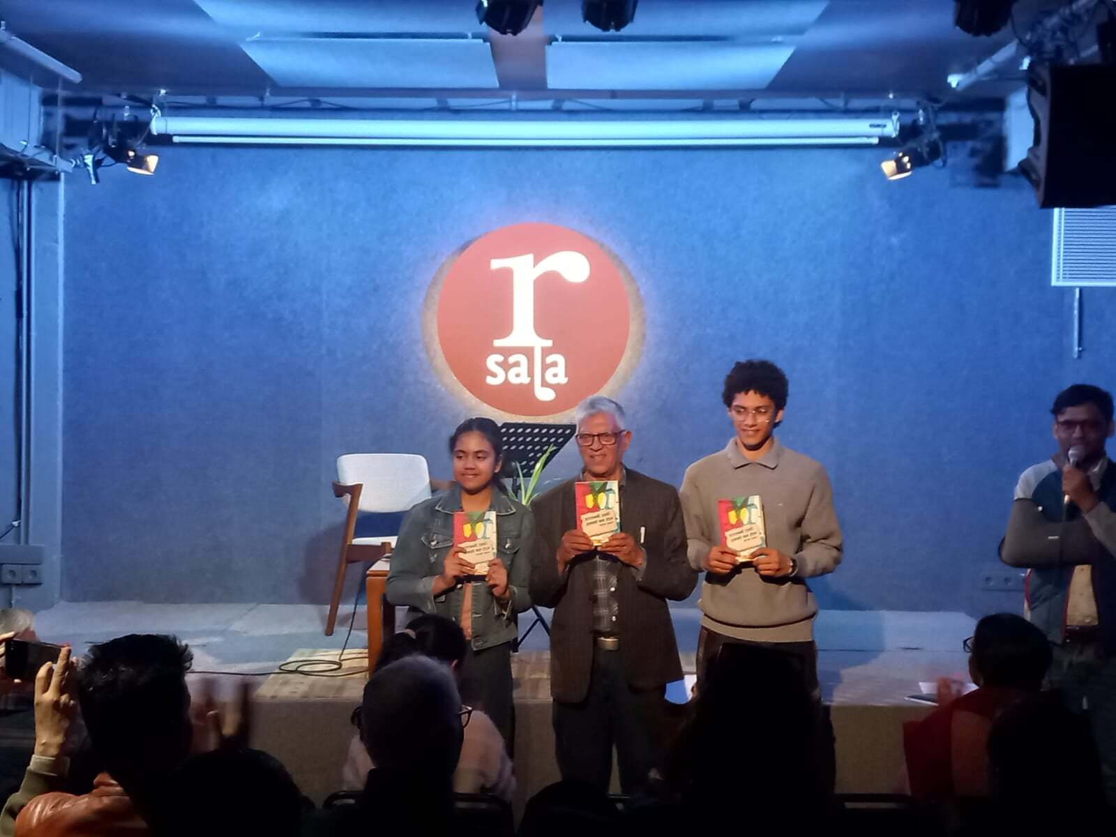 नारायण ढकालको ‘जगज्जननी उसकी आमाको नाम होइन’ सार्वजनिक