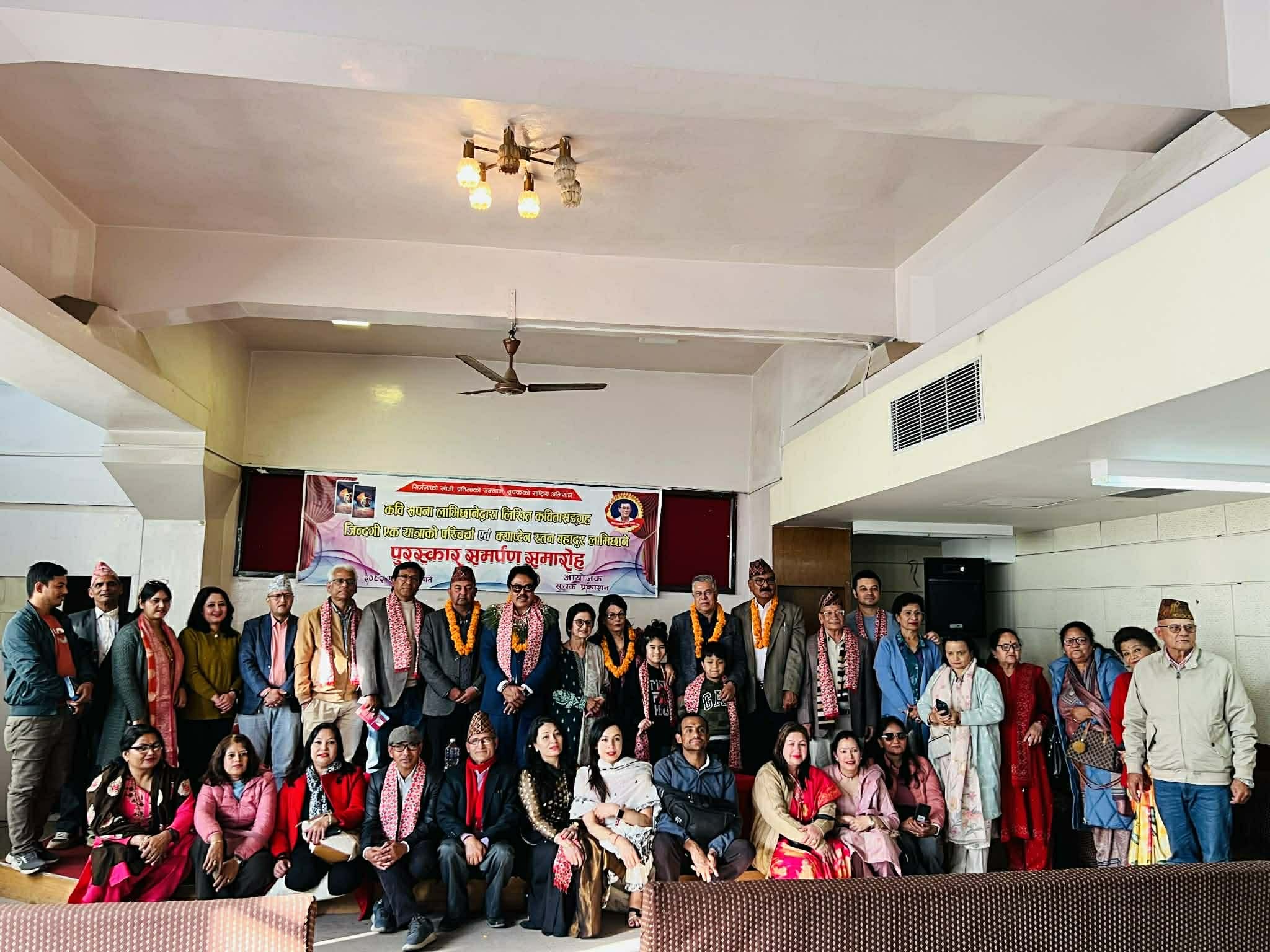 बरिष्ठ गायक आनन्द कार्कीलाई क्याप्टेन रतन बहादुर लामिछाने पुरस्कार प्रदान