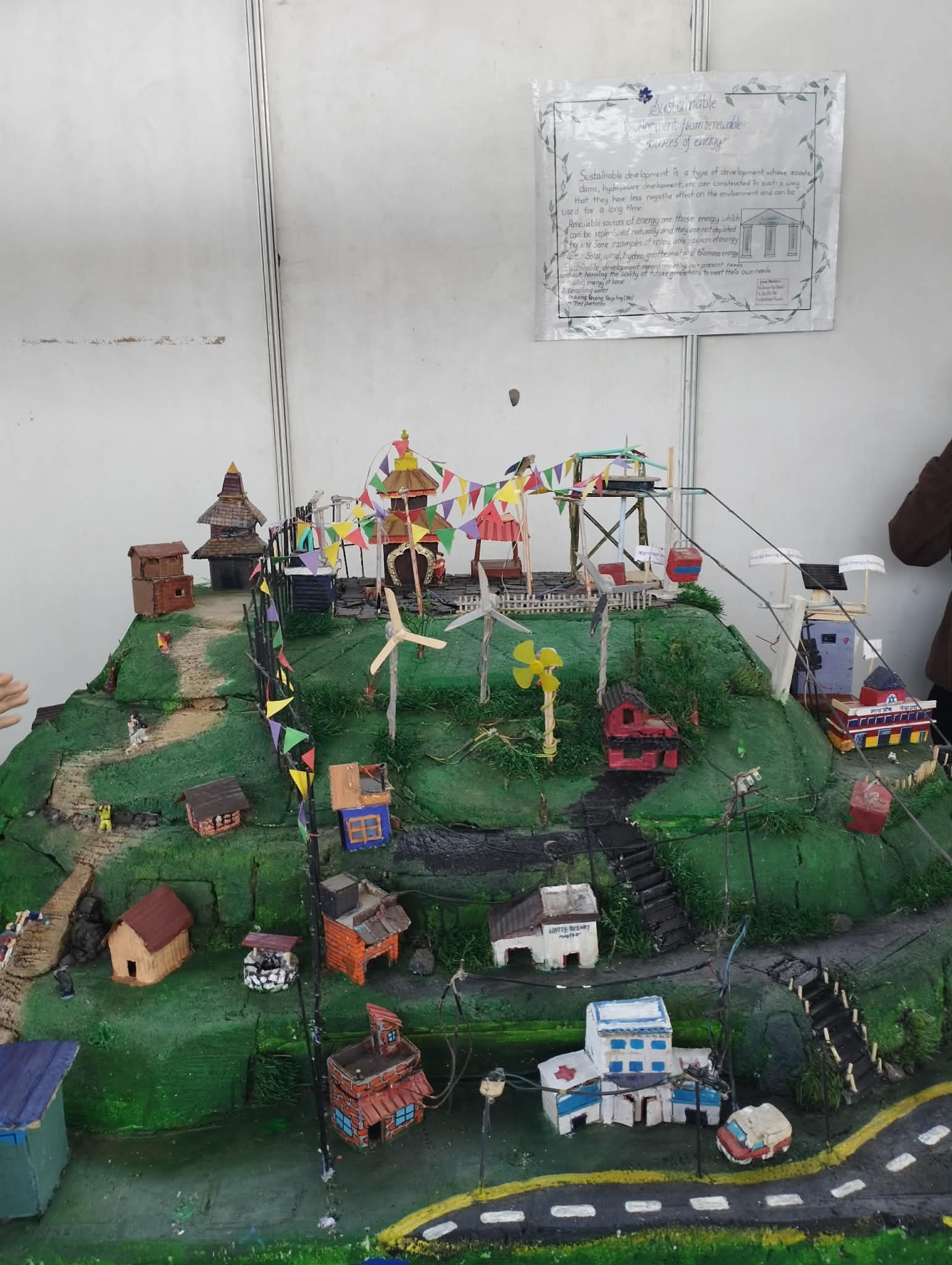 ग्लाडस्टोनमा साइन्स एण्ड टेक्नो एक्स्पो 